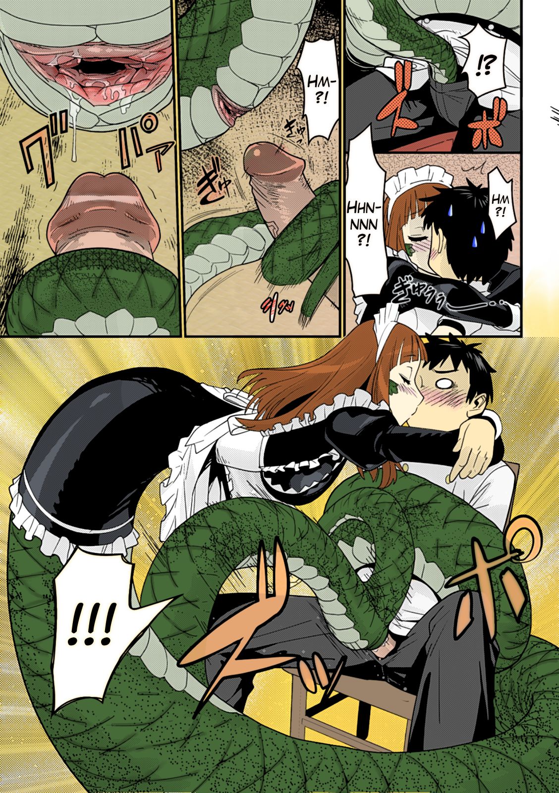 Mon Cafe yori Ai o Komete - Colorized