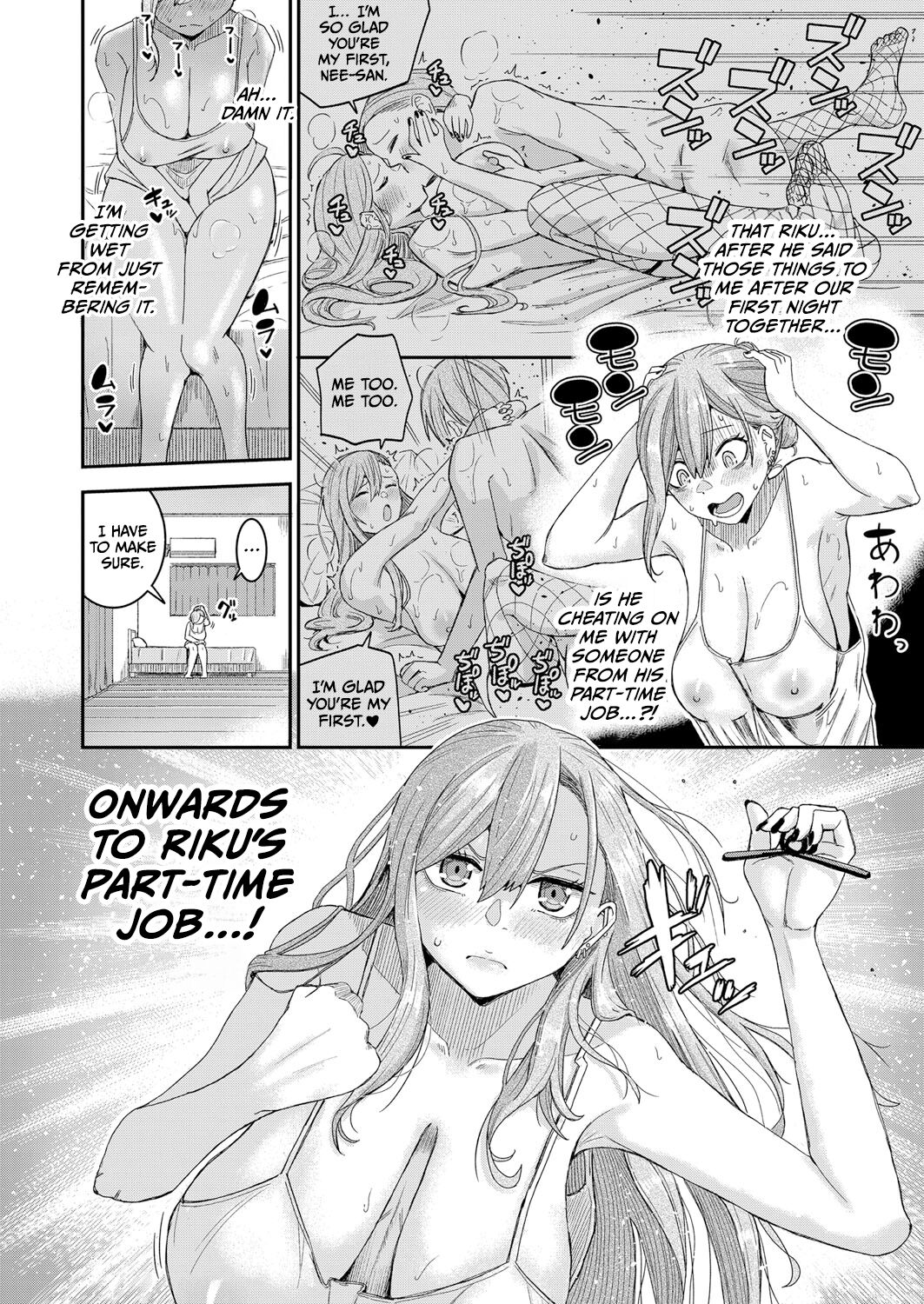 Nagachichi Ponkotsu Onee-chan wa Otouto to Pakoritai