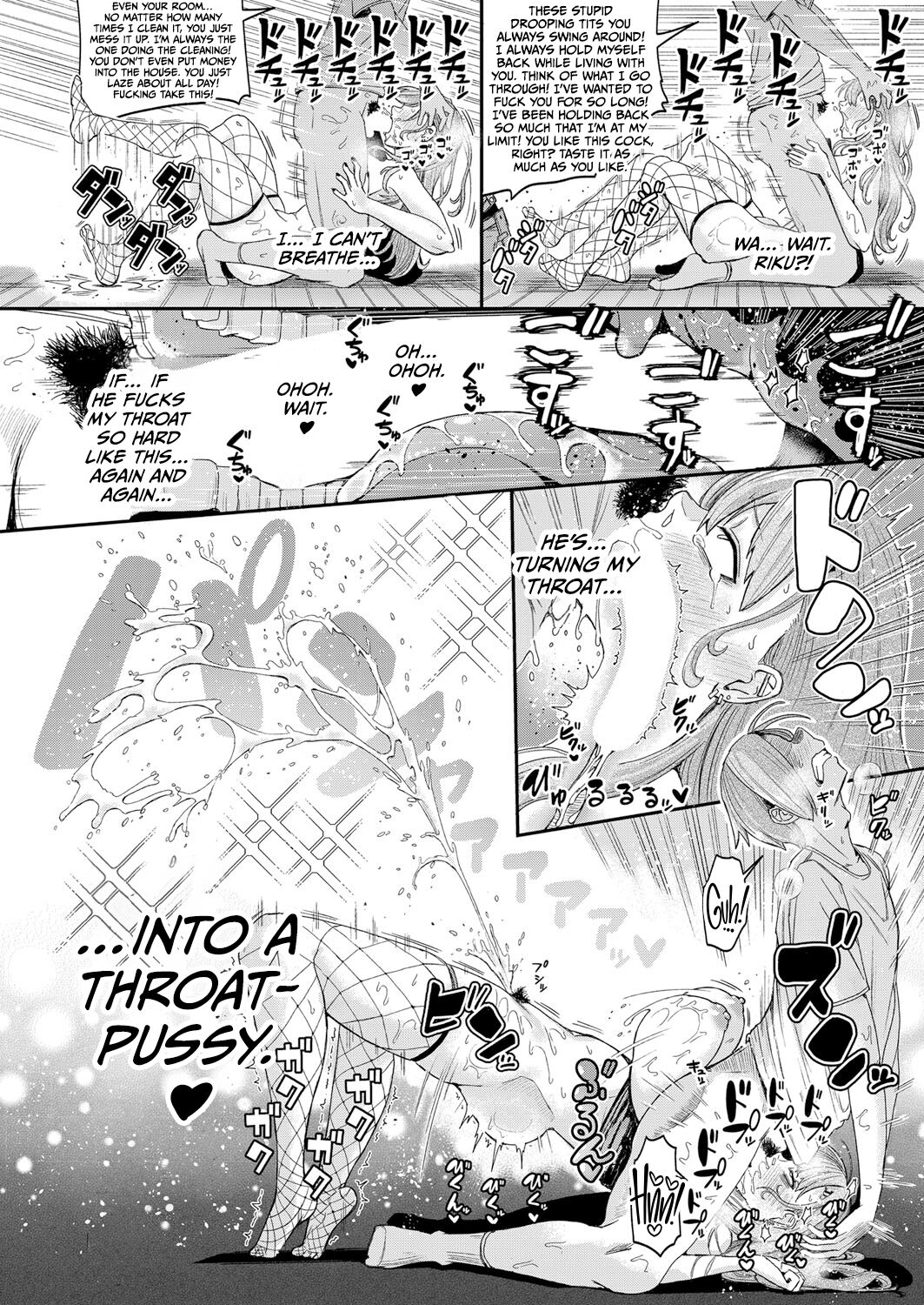 Nagachichi Ponkotsu Onee-chan wa Otouto to Pakoritai