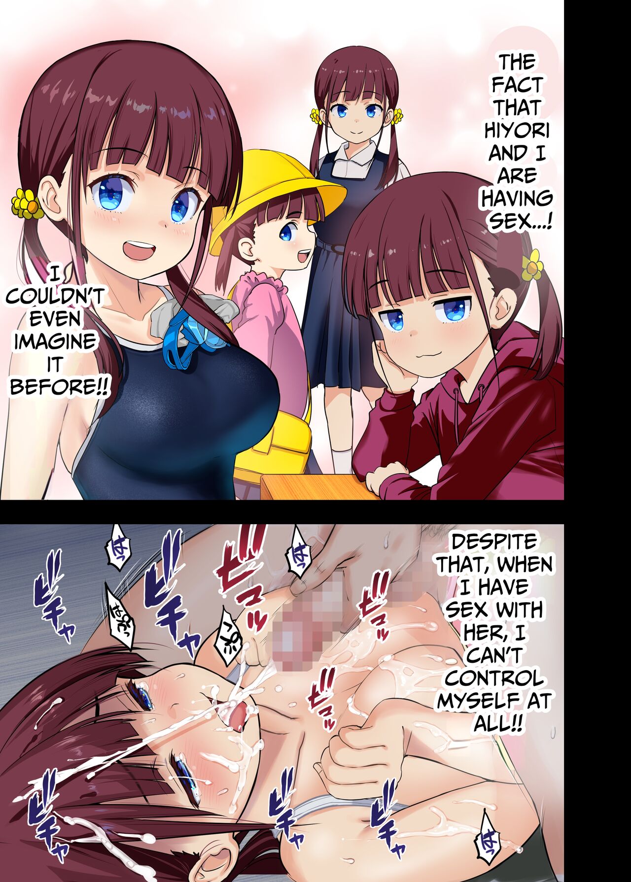 Osananajimi to H Shita Yokujitsu