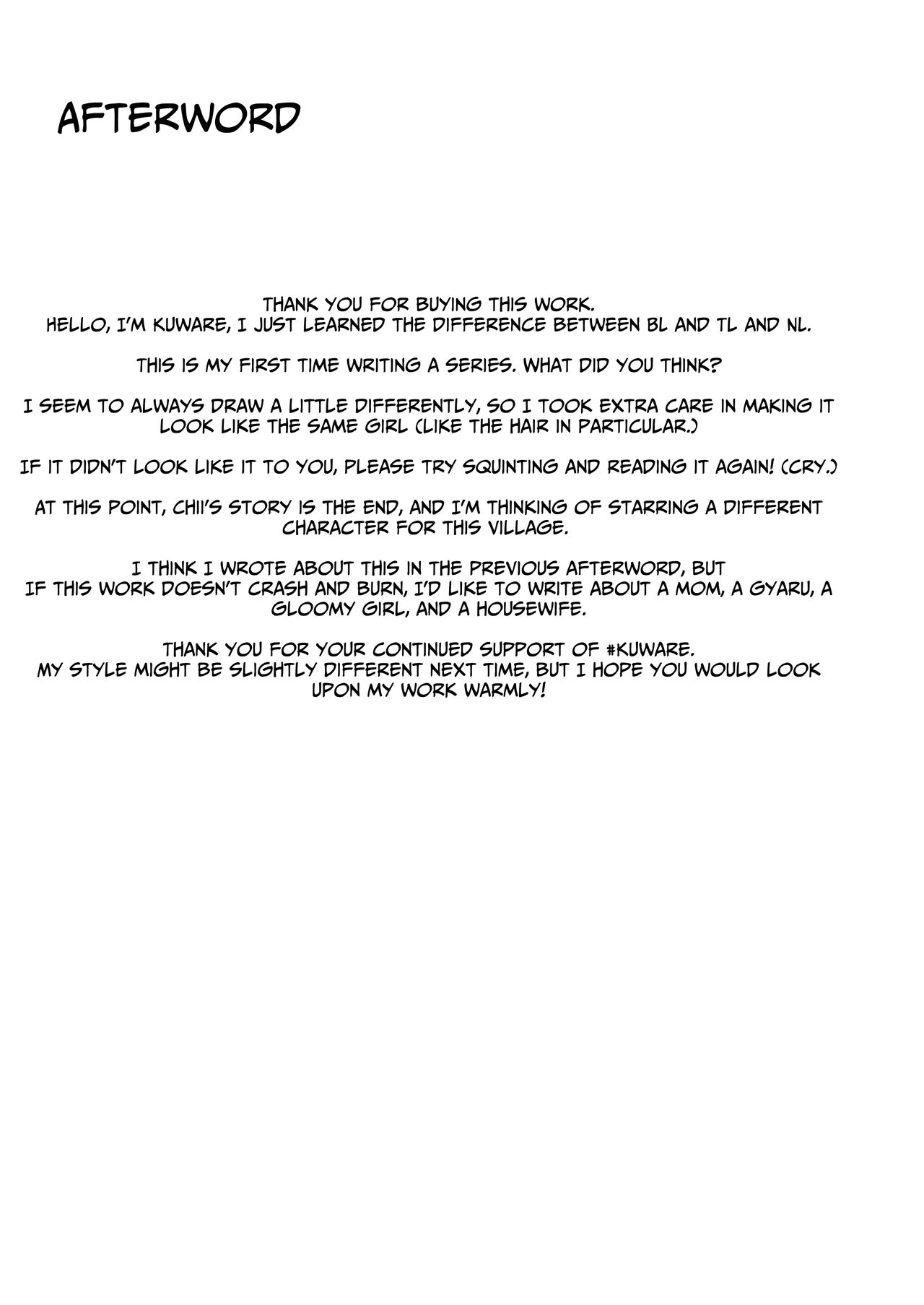 I'm the only girl in this village on the brink of population collapse... ~Village Cumbucket Arc~