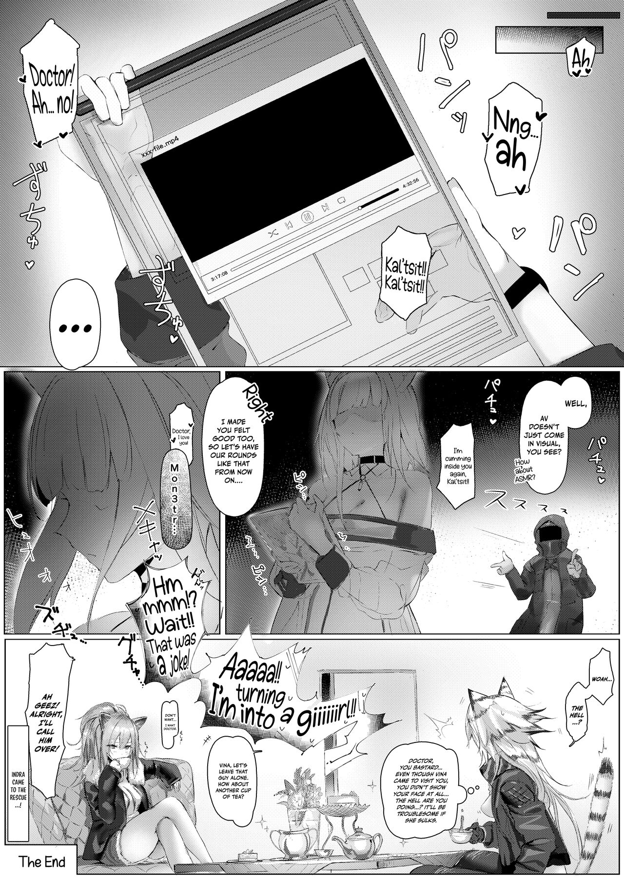 Himitsu Shinryou Kiroku - Decensored