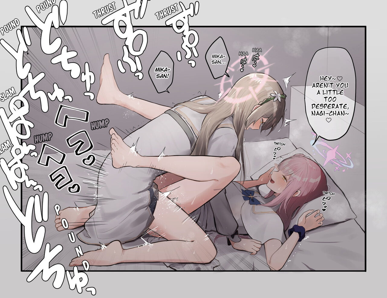 Futanari Tea Party #1