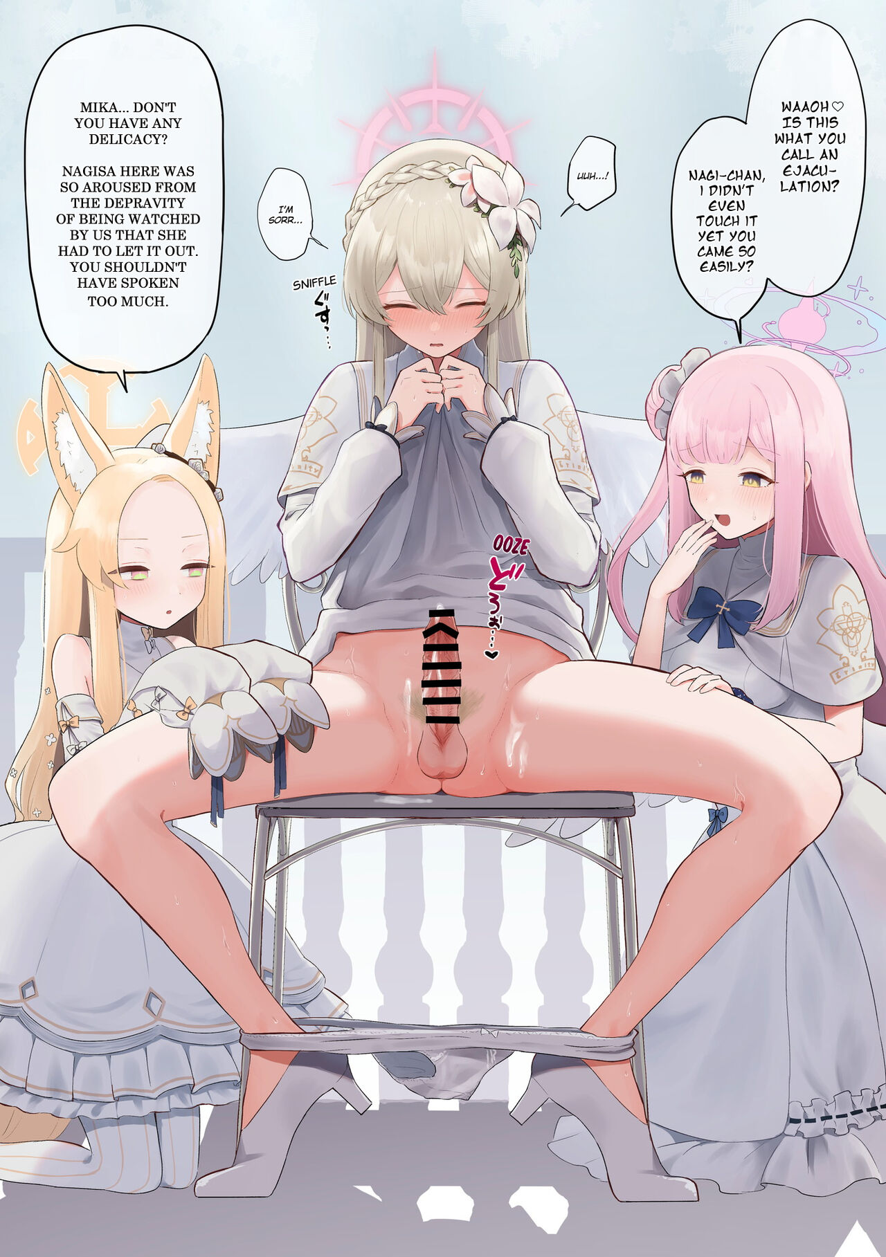 Futanari Tea Party #1