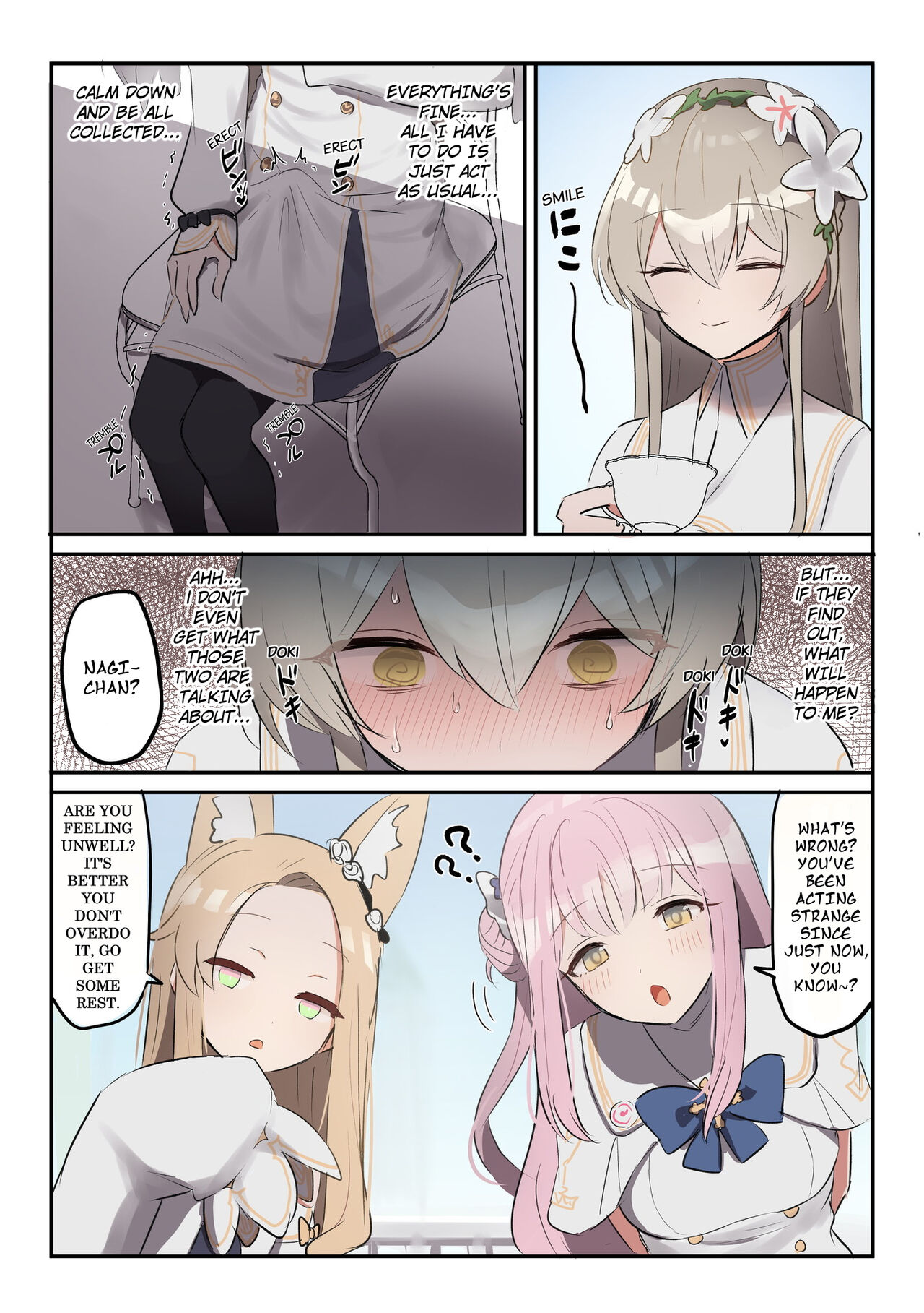 Futanari Tea Party #1