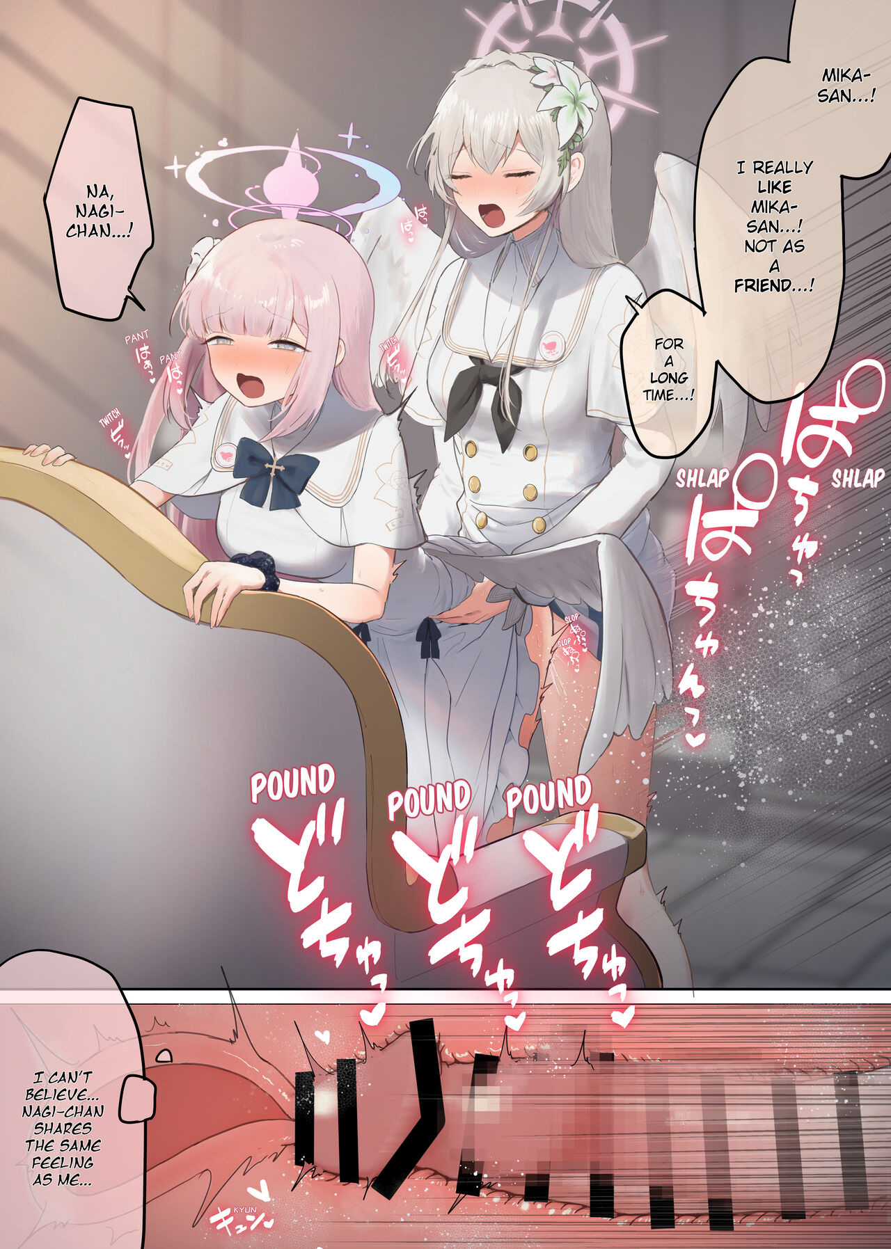 Futanari Tea Party #2