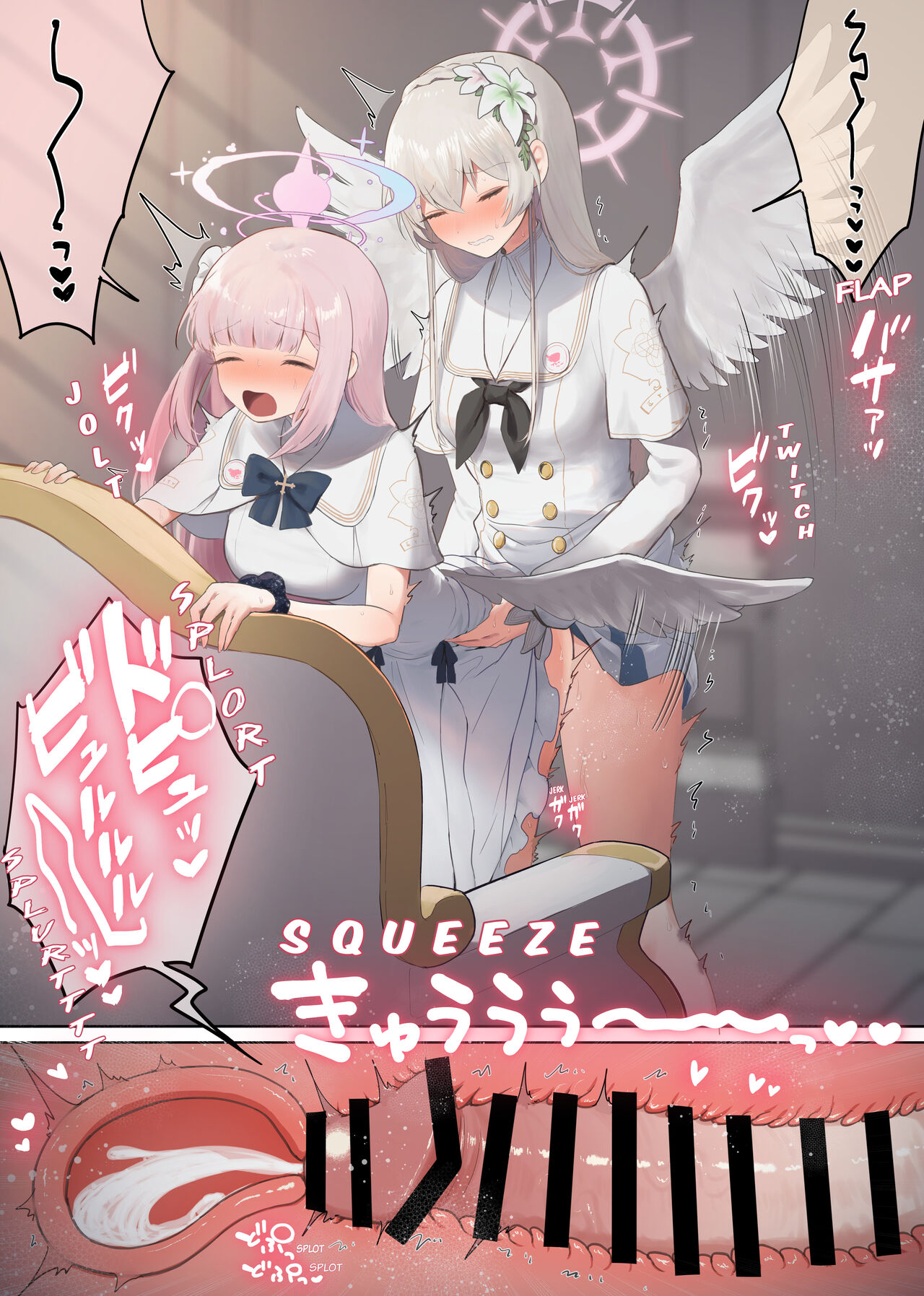 Futanari Tea Party #2