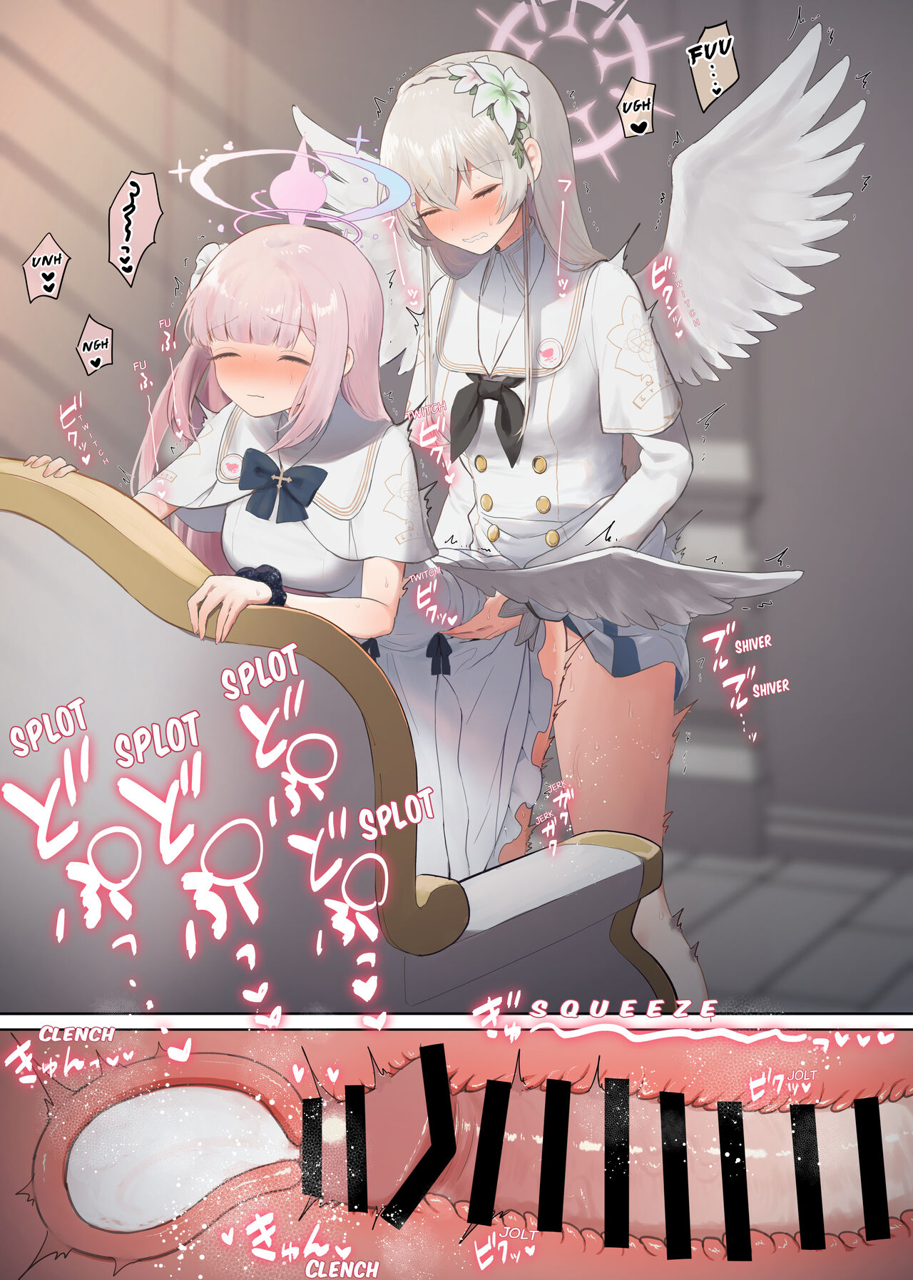 Futanari Tea Party #2