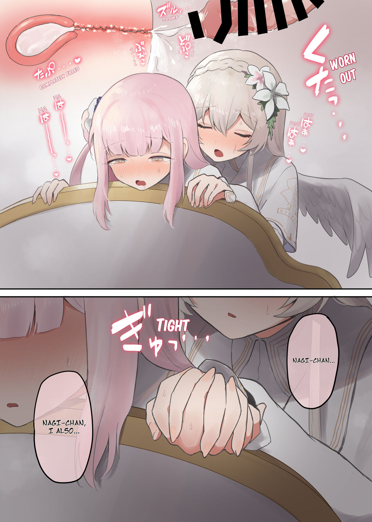 Futanari Tea Party #2