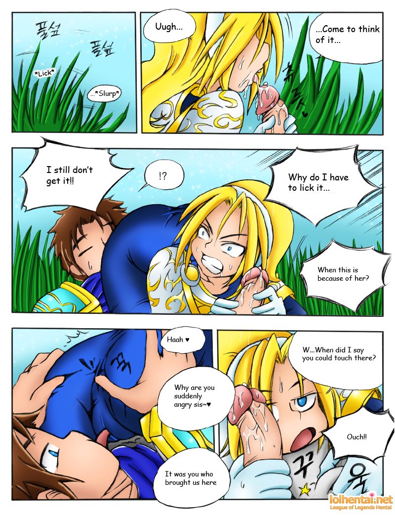 When the Servers go Down - Colorized