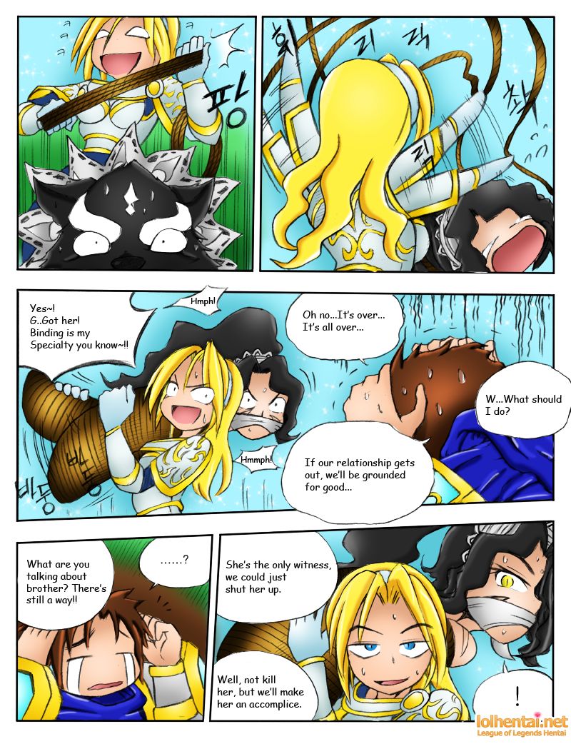 When the Servers go Down - Colorized