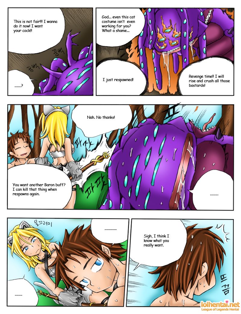 When the Servers go Down - Colorized