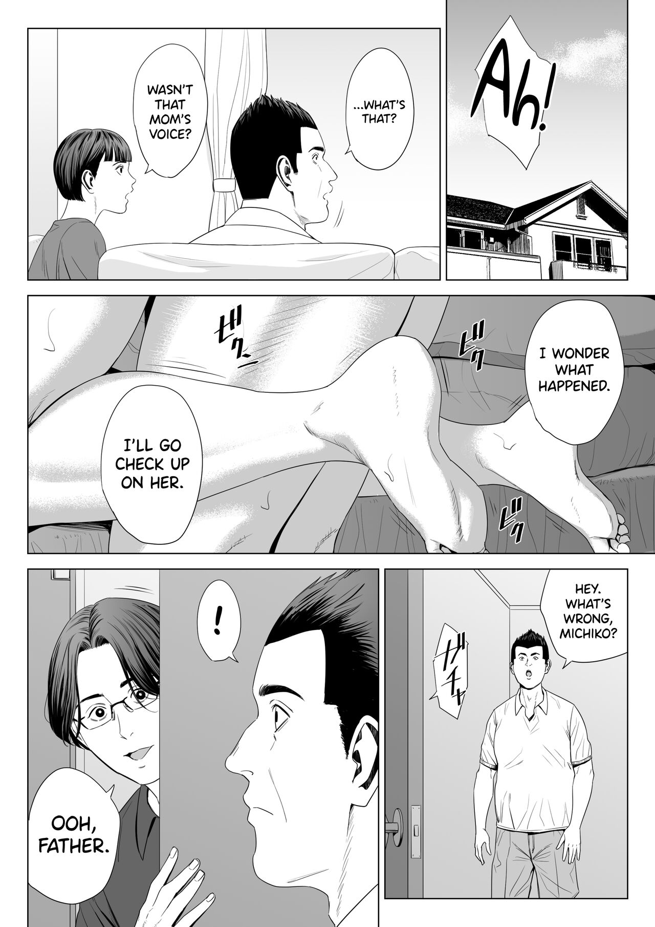 Gibo no Tsukaeru Karada. 2