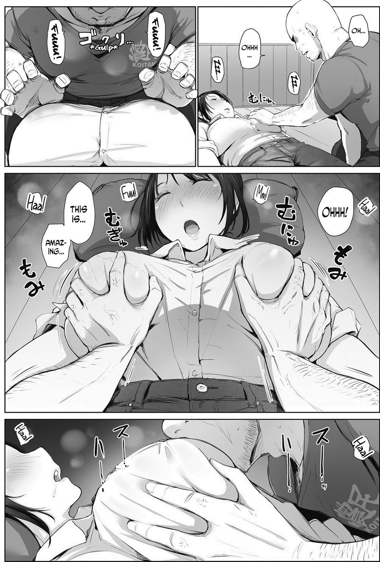 Minami-san wa Osake ni Yowai - Decensored