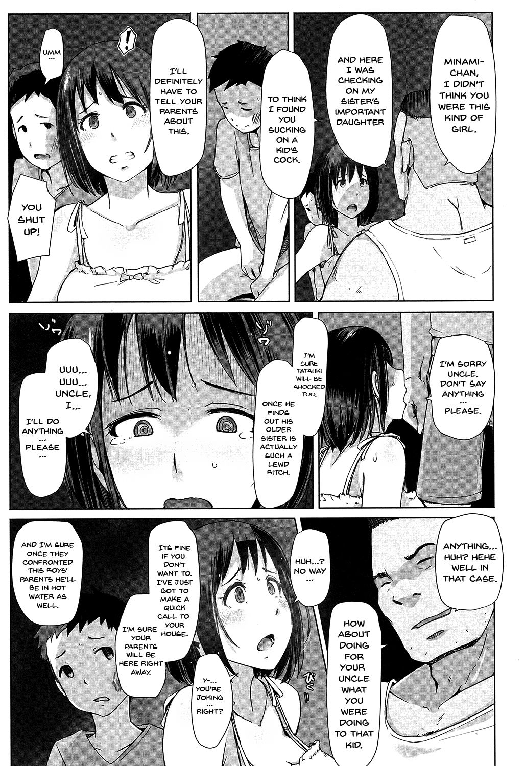 Oji-san ni Sareta Natsuyasumi no Koto