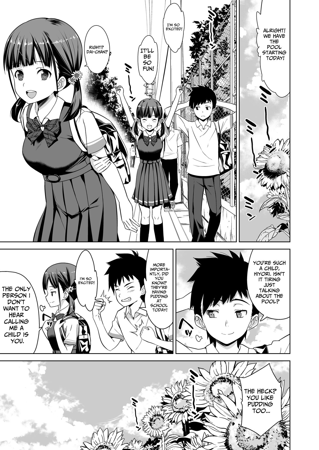 Shishunki to Honki Sex