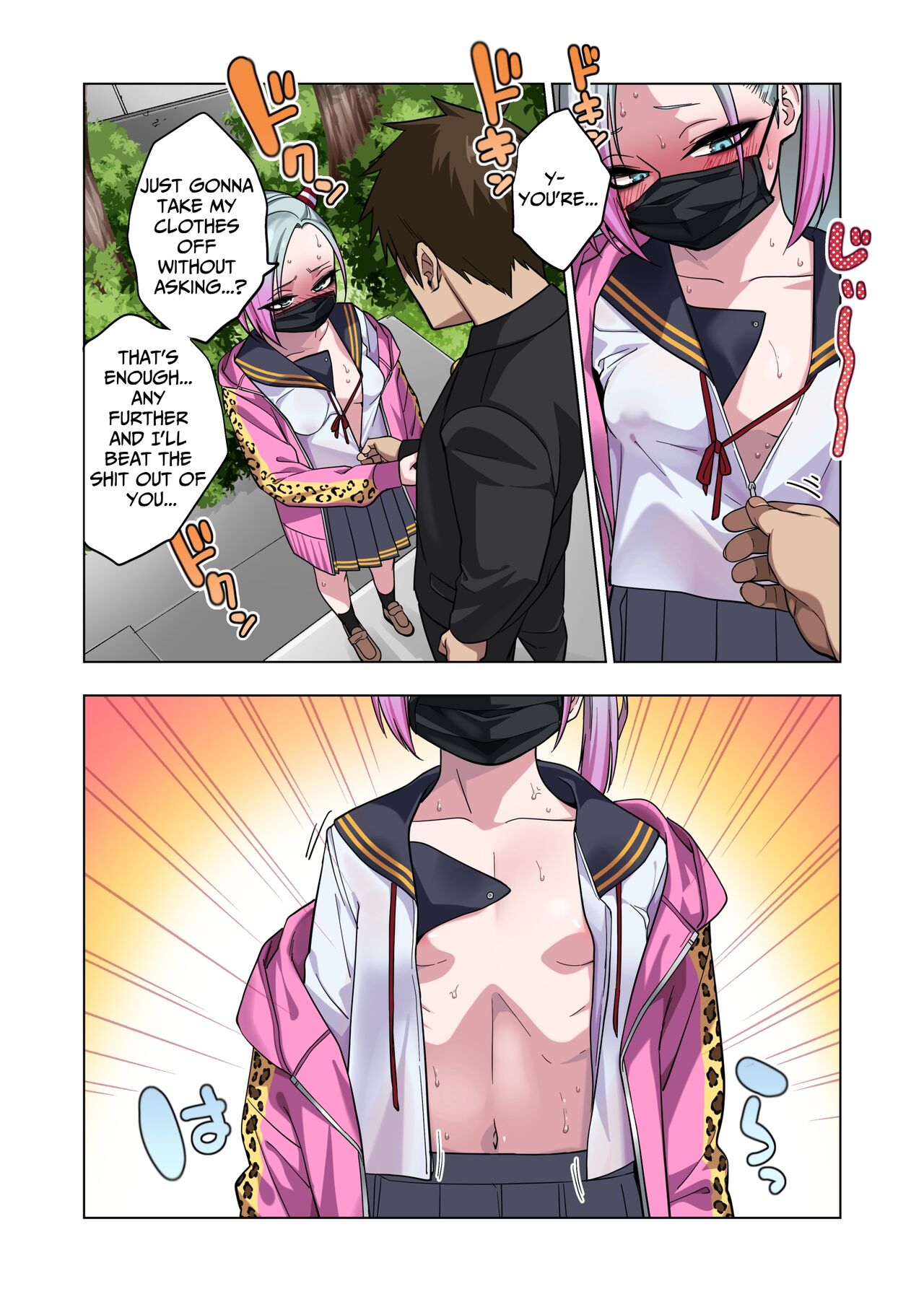 Tsuntsun Yankee-chan wa Yowayowa Chikubi o Ijireba Kekkou Nandemo Yarasete Kureru