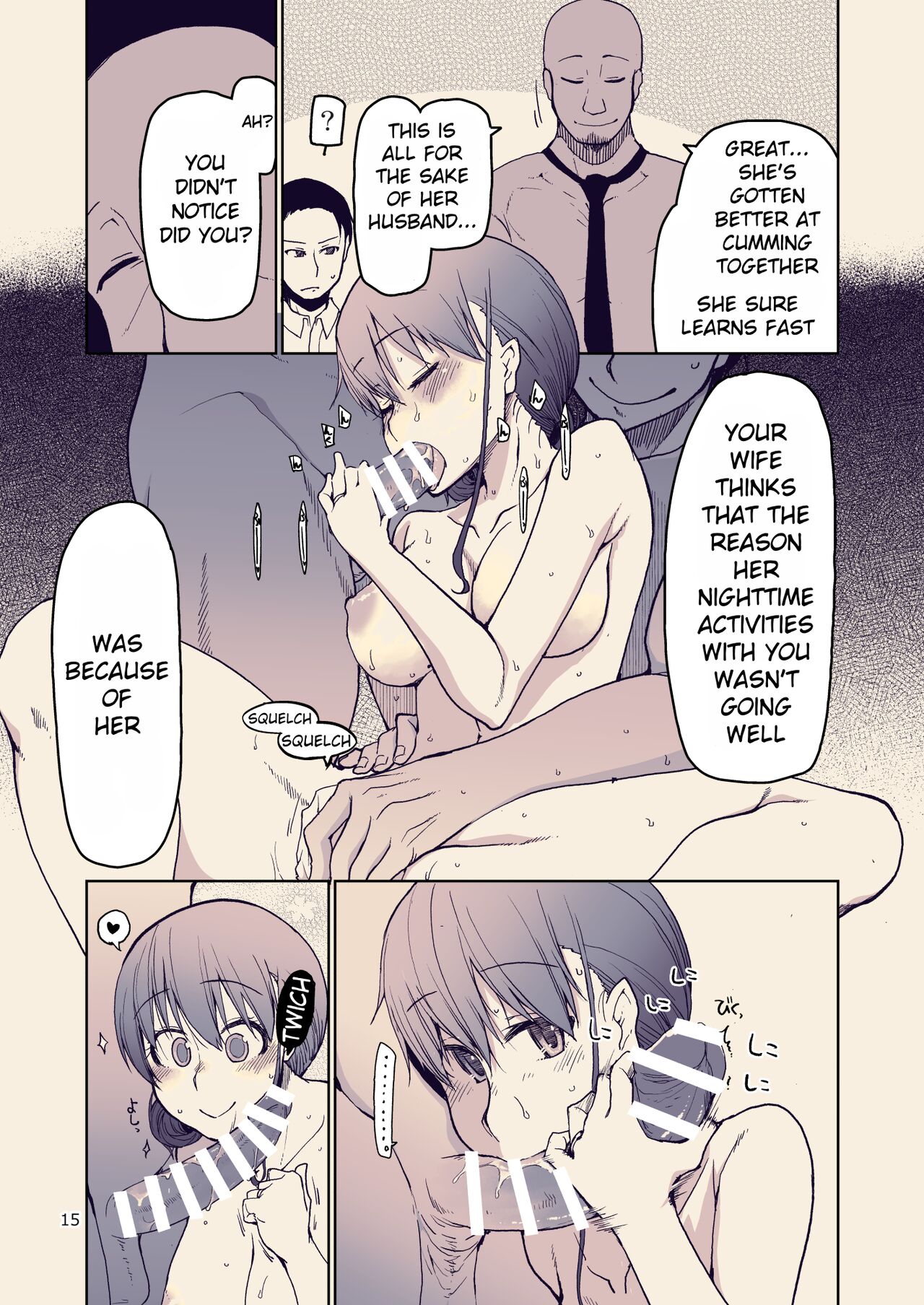 SYG -Sell your girlfriend-1.5