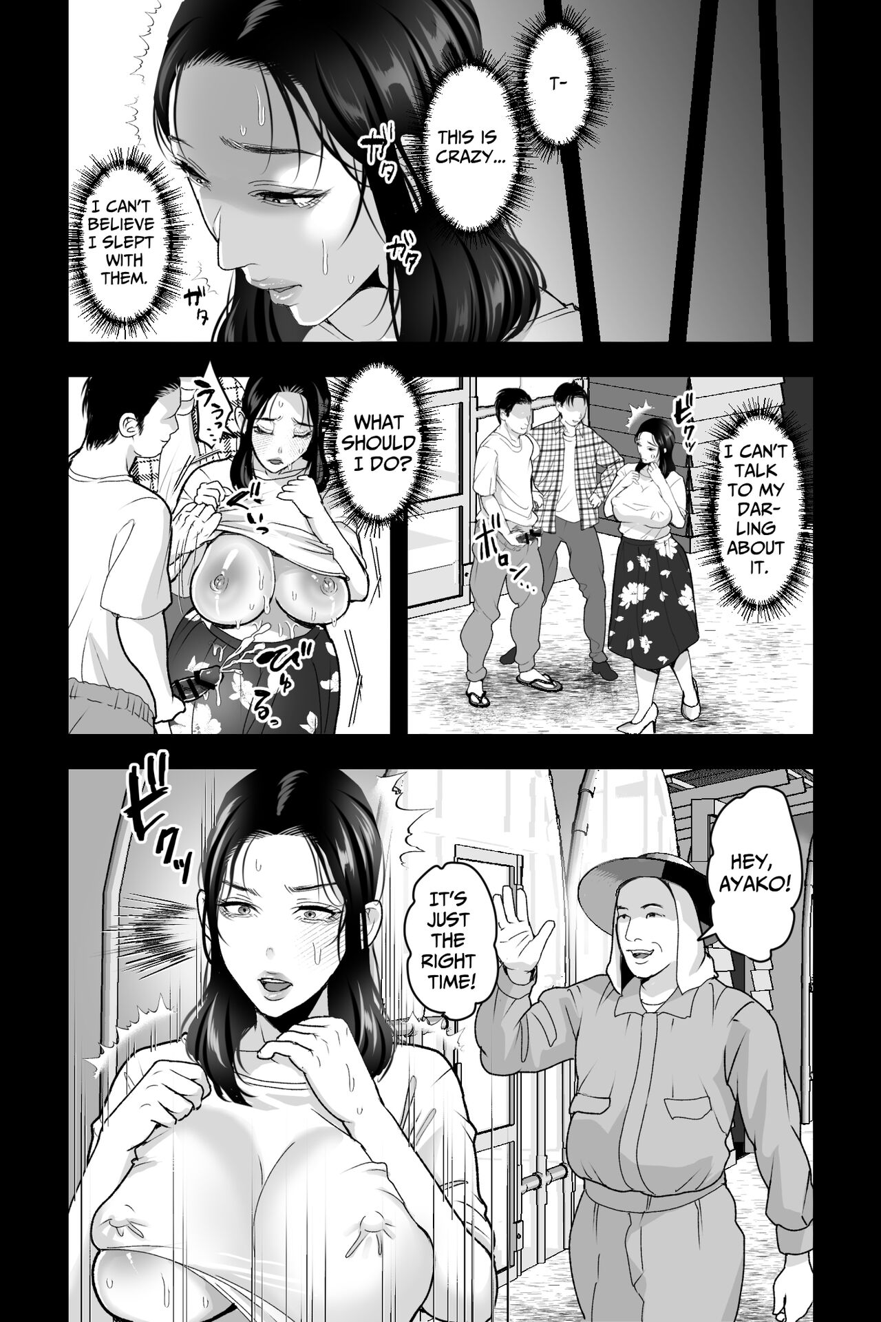 Wife Snatching Village ~Busty NTR Fuck Filmed Wife is the Village's Official Cumdump~