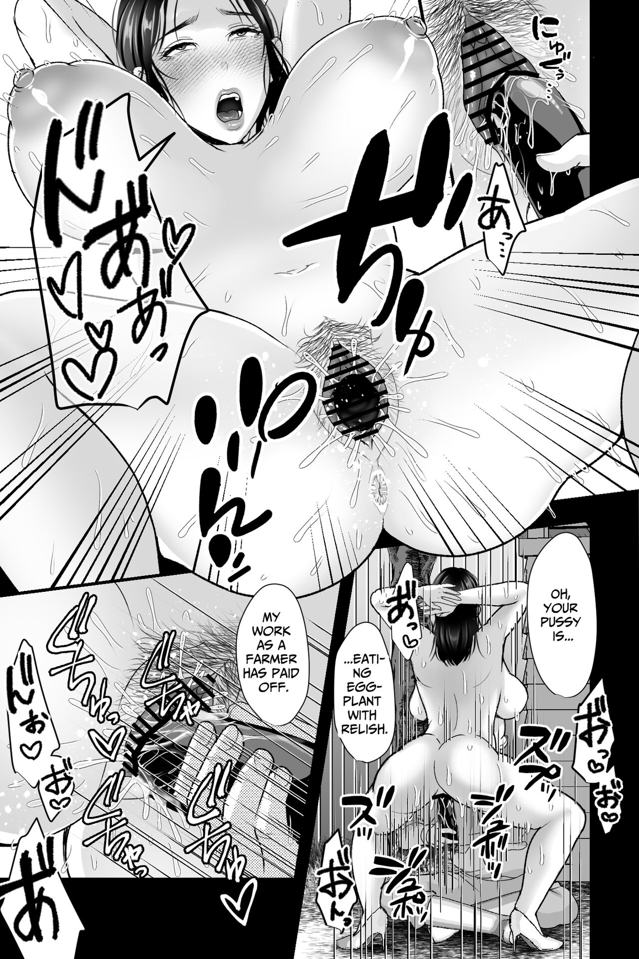 Wife Snatching Village ~Busty NTR Fuck Filmed Wife is the Village's Official Cumdump~