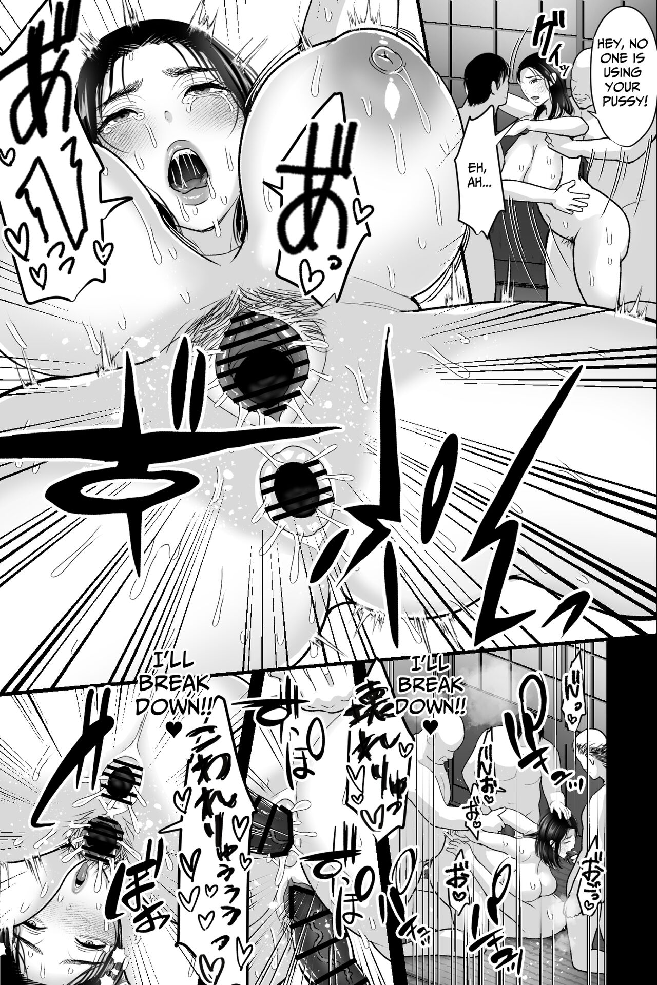 Wife Snatching Village ~Busty NTR Fuck Filmed Wife is the Village's Official Cumdump~