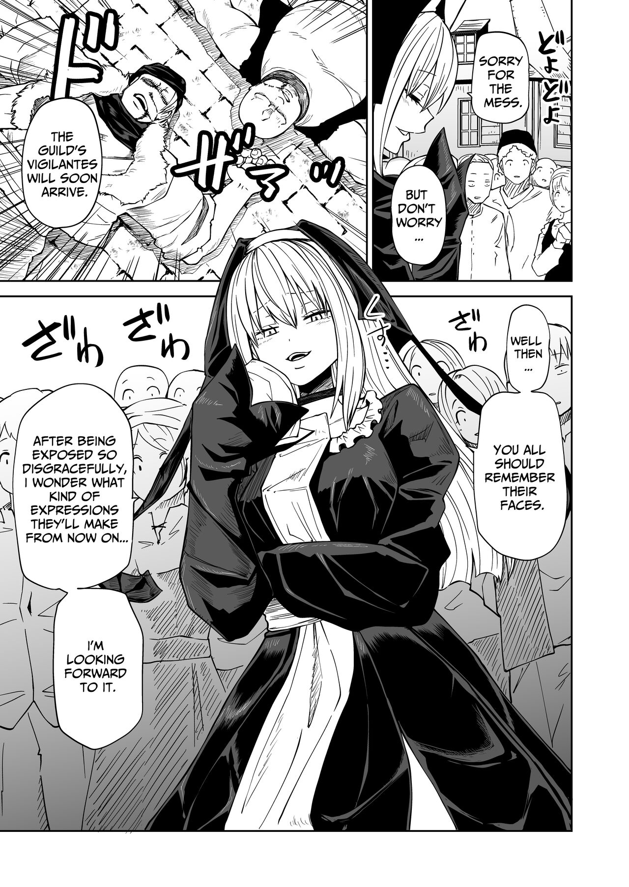 Tsuyo Tsuyo Seijo Buzama Make