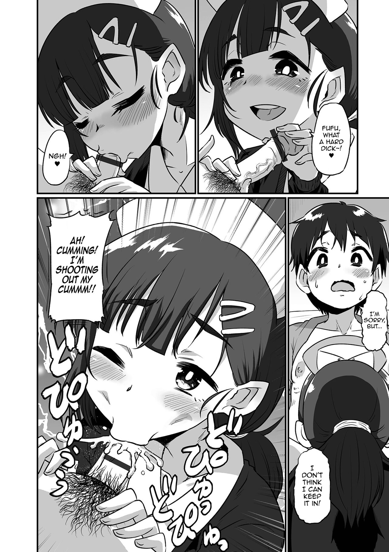 Yoru no Kaigo mo Omakase kudasai♥