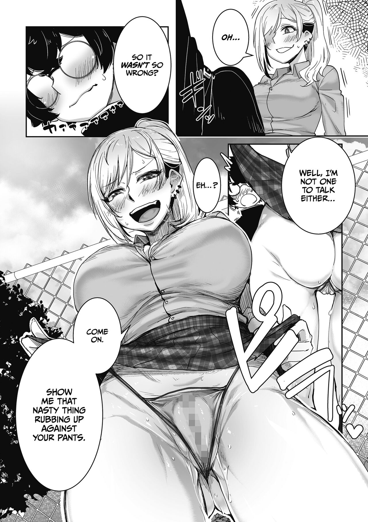 Otaku ni Yasashii Gal wa iru!