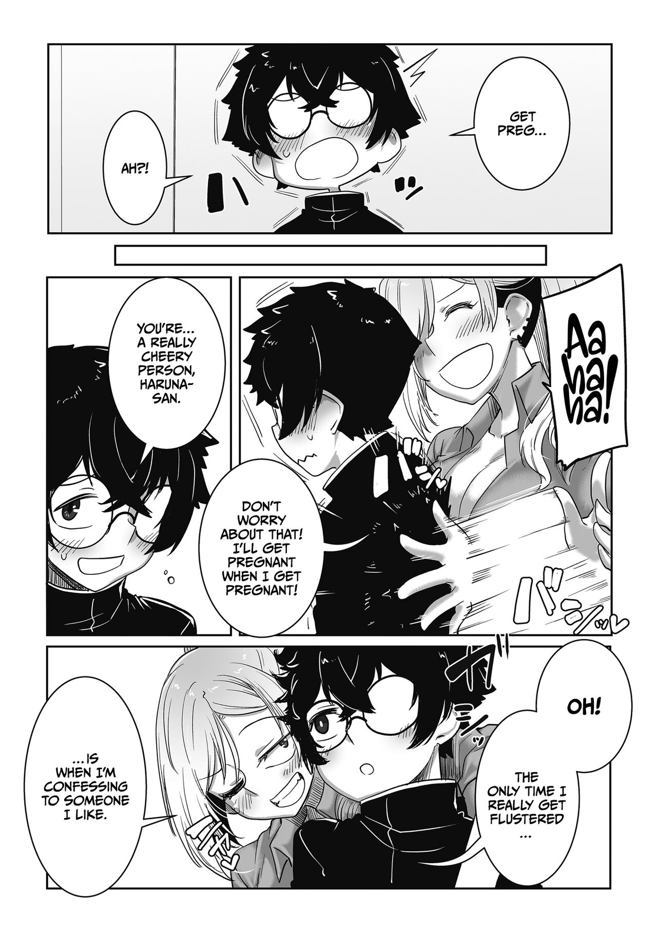 Otaku ni Yasashii Gal wa iru!