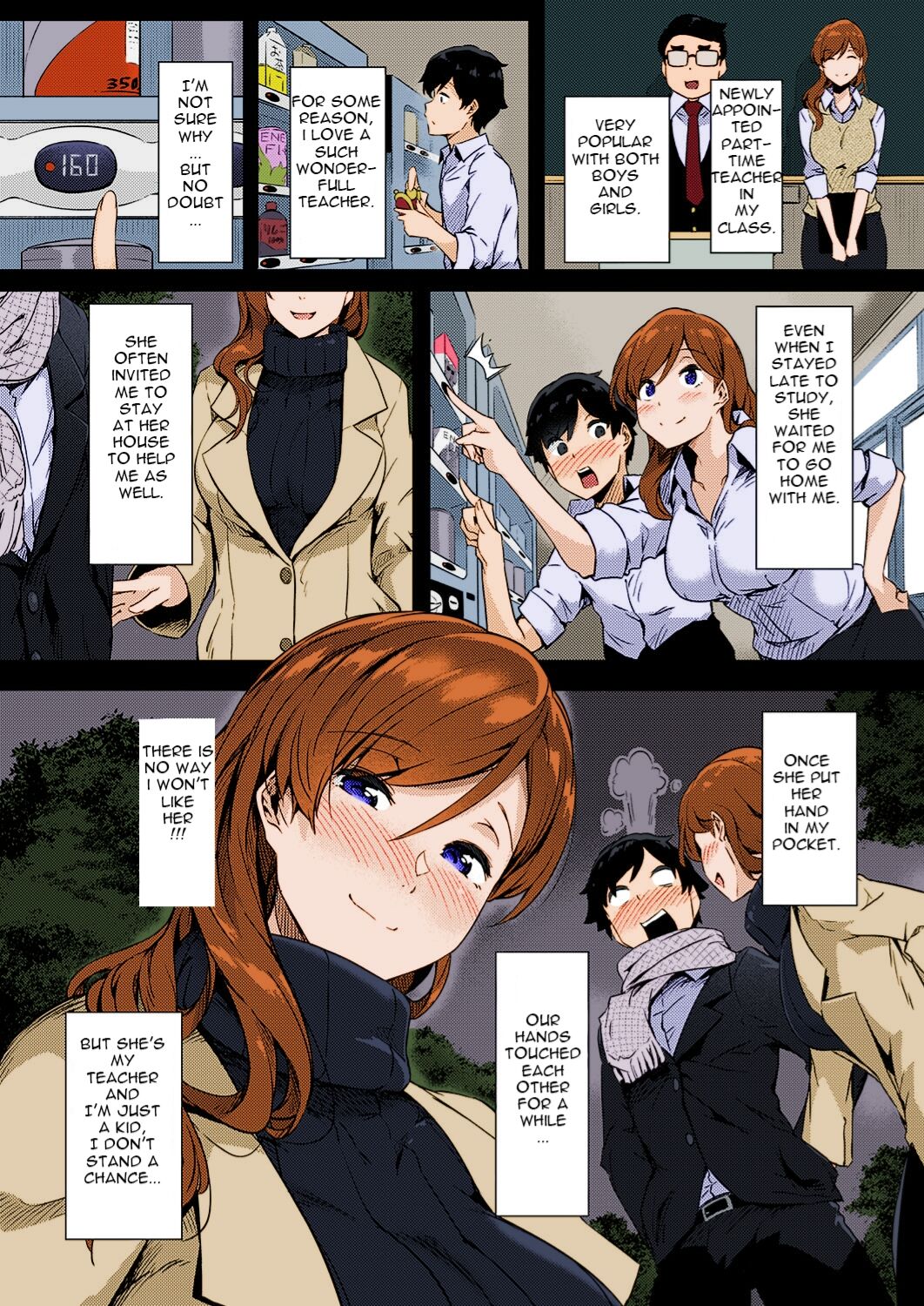 Ura-account Sensei - Colorized