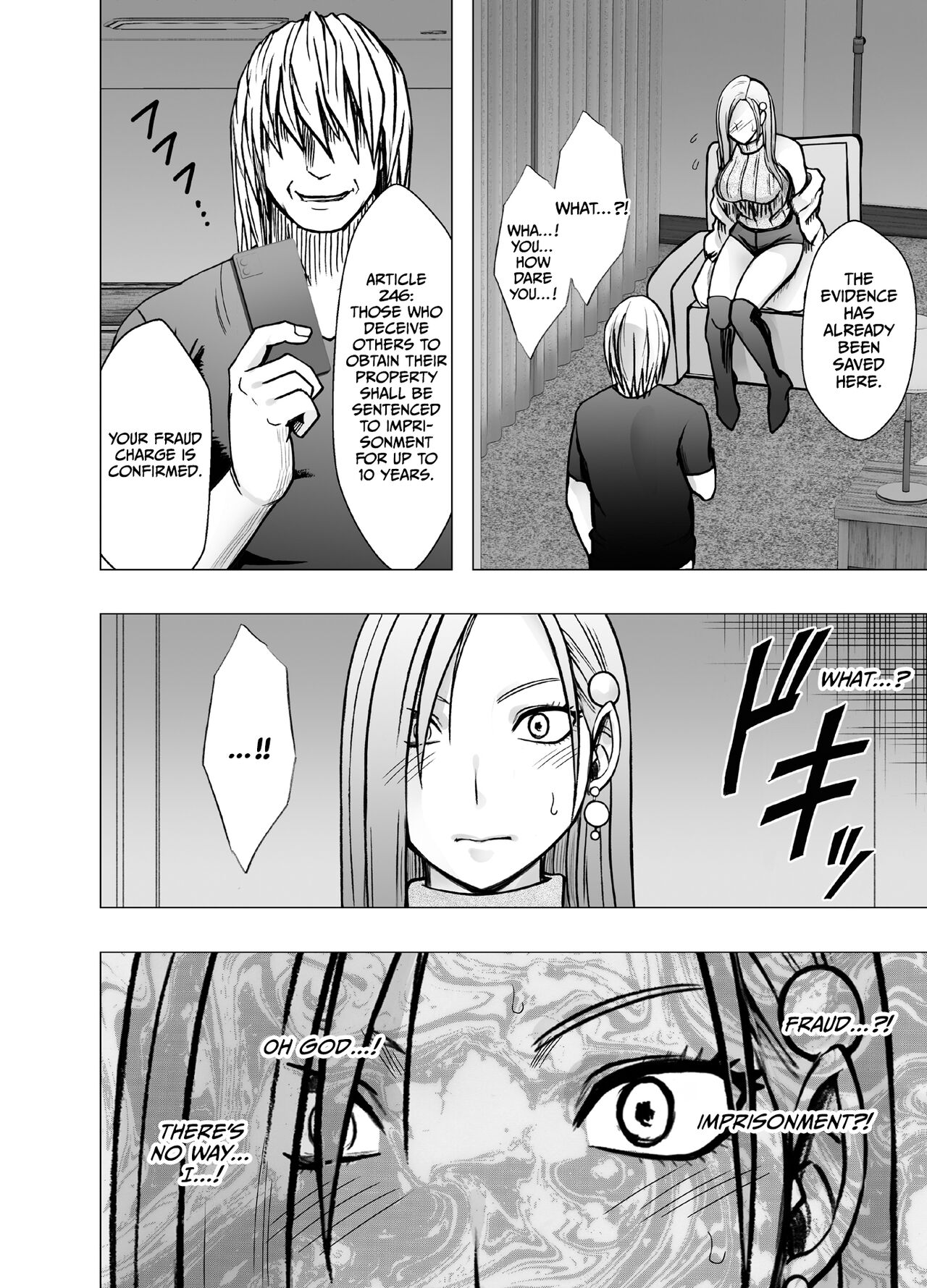 1 Once iku goto ni penalty 1 manen oshioki papakatsu jyoshi