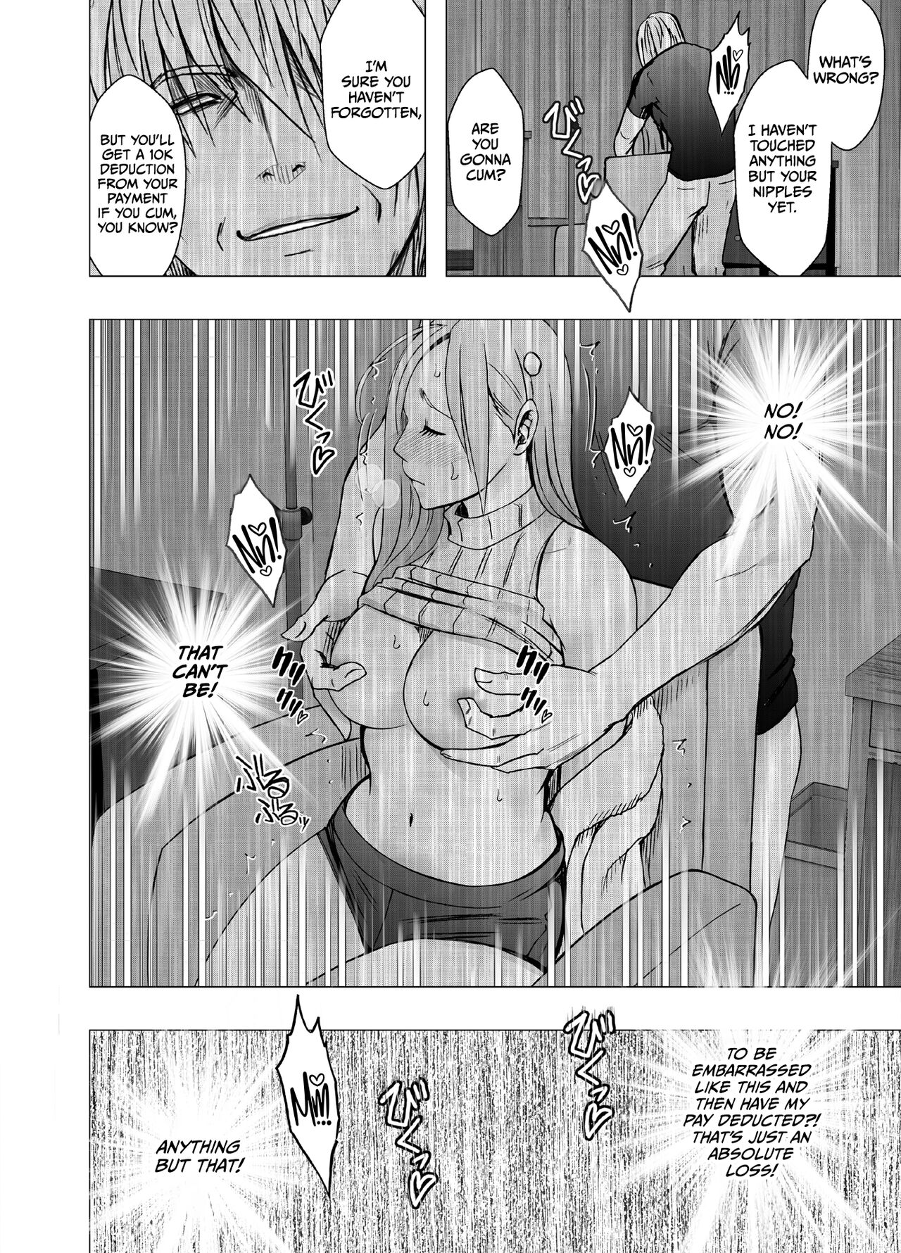 1 Once iku goto ni penalty 1 manen oshioki papakatsu jyoshi