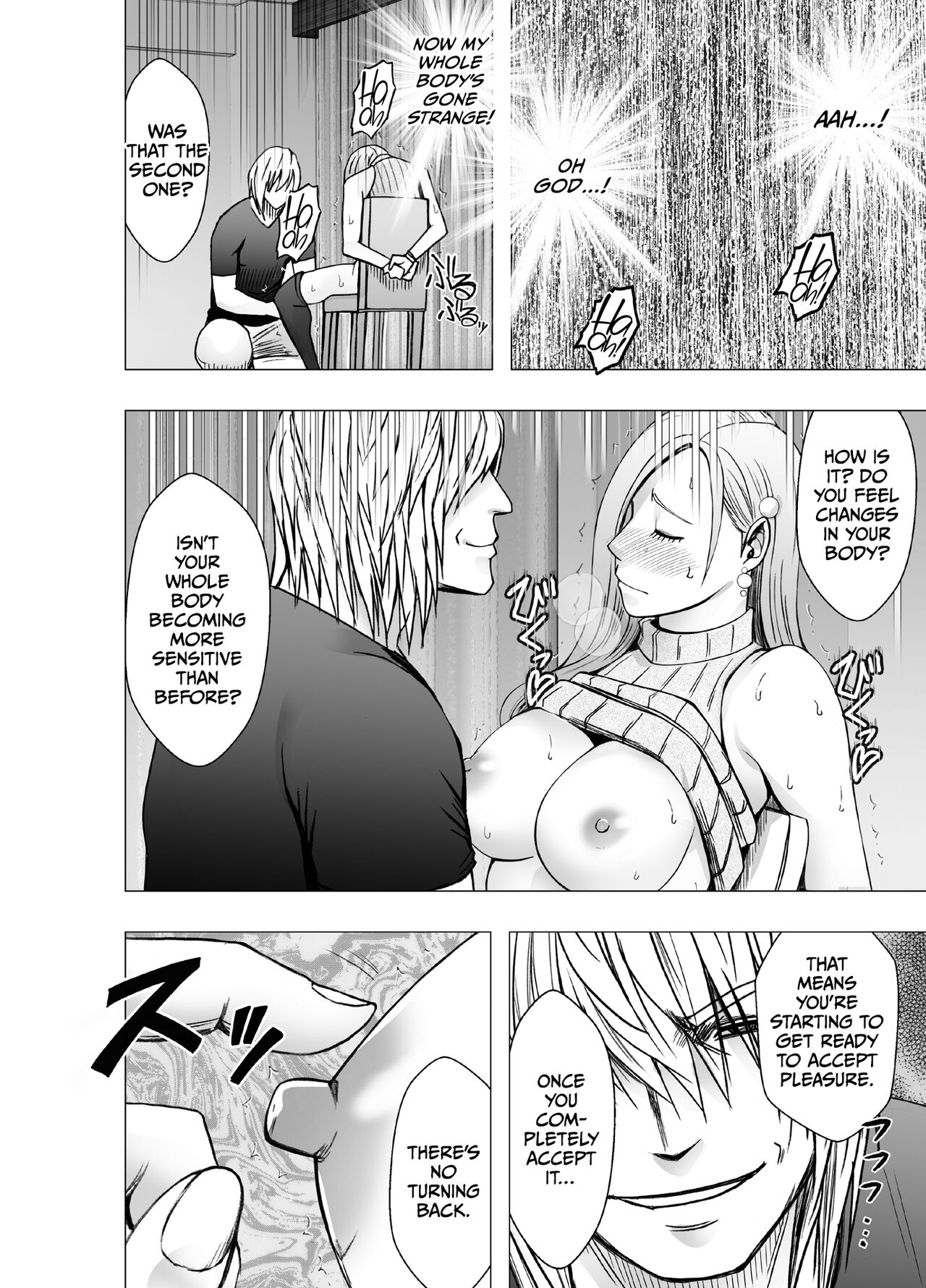 1 Once iku goto ni penalty 1 manen oshioki papakatsu jyoshi