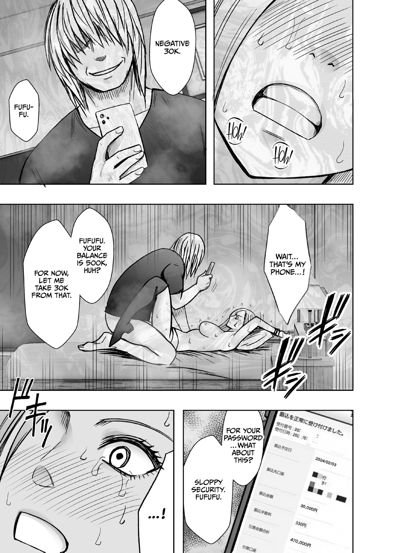 1 Once iku goto ni penalty 1 manen oshioki papakatsu jyoshi