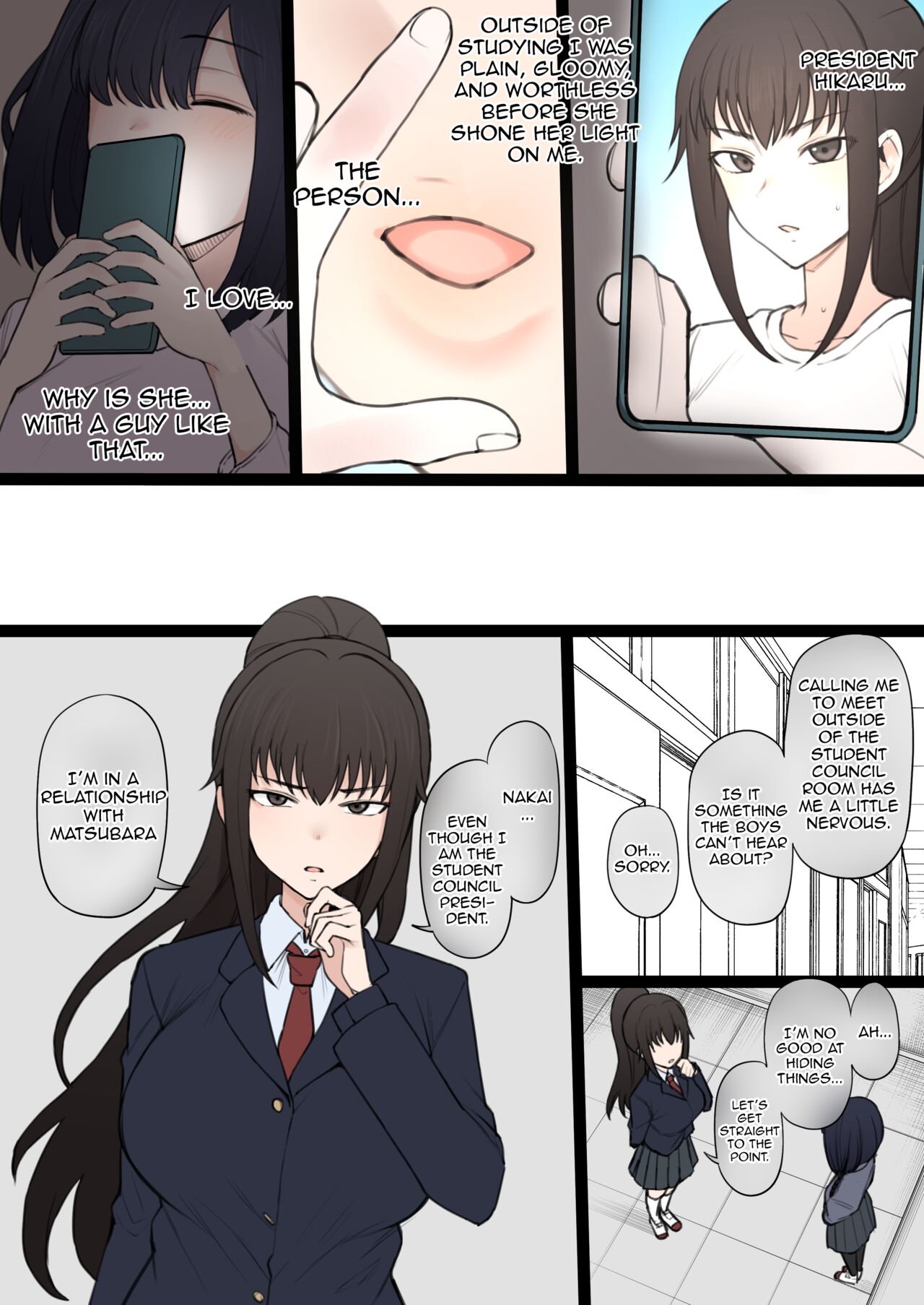 Yarichin Shin ● Nama ni Hakai Sareteshimatta Watashi no Heibonna Nama ● Kairaifu