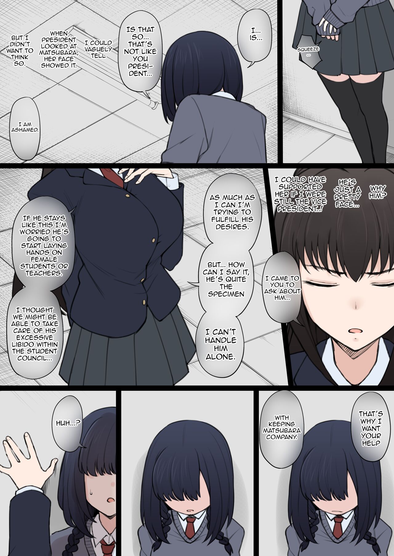 Yarichin Shin ● Nama ni Hakai Sareteshimatta Watashi no Heibonna Nama ● Kairaifu