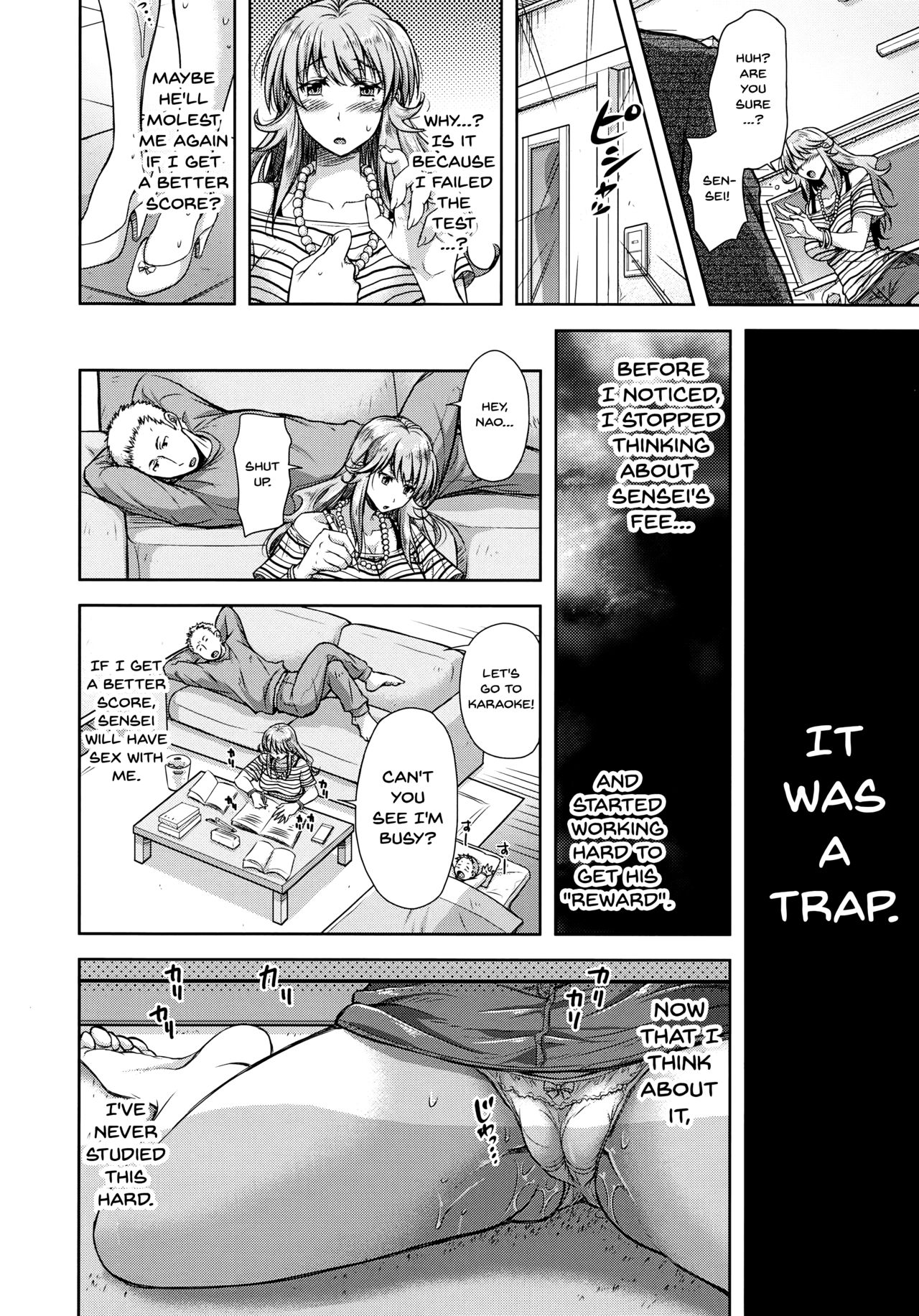 Yokumakezuma no Sukebegao