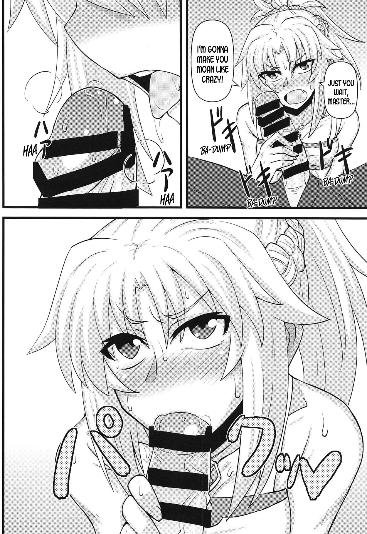 Daisuki Mor-san ~Shudouken wa Ore Hen~