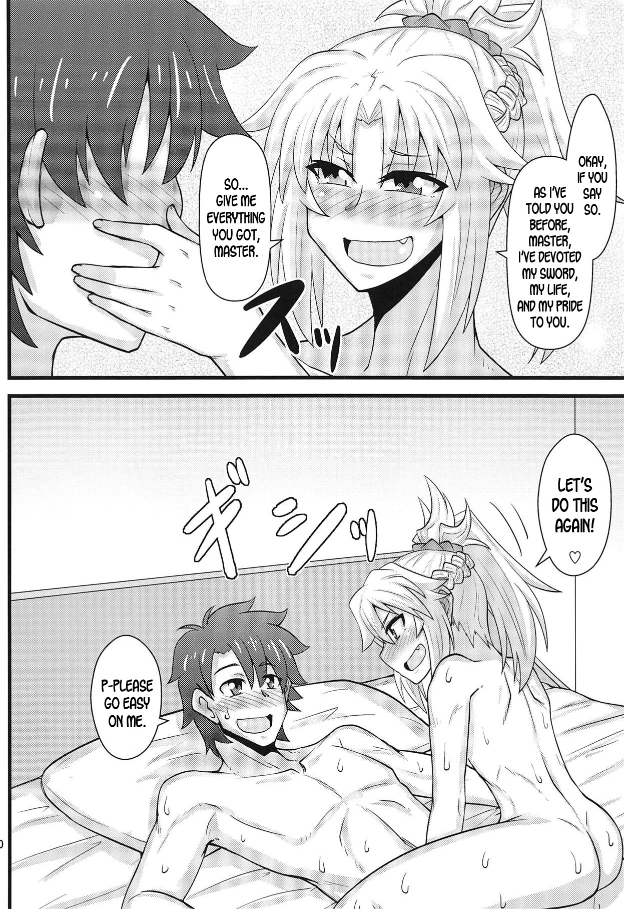 Daisuki Mor-san ~Shudouken wa Ore Hen~