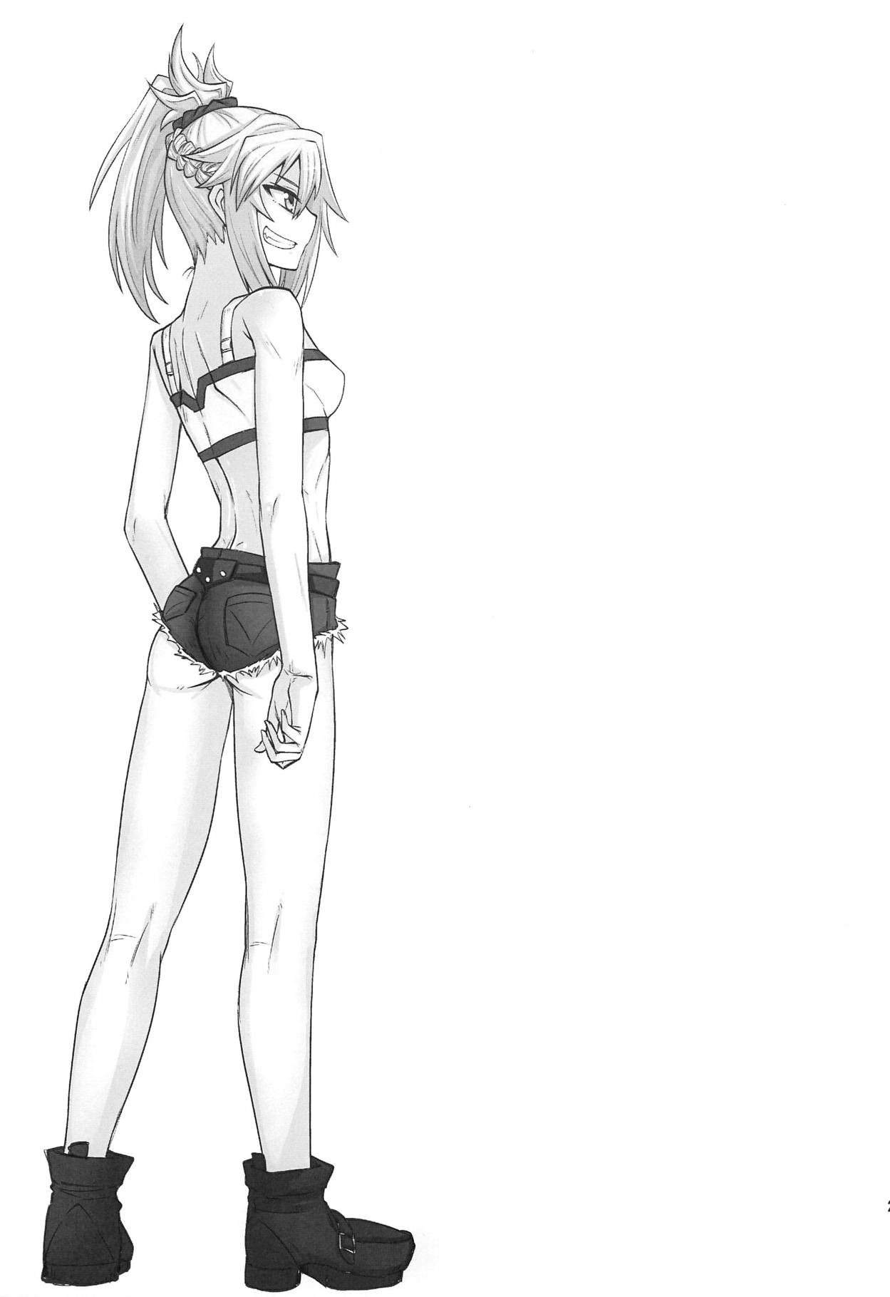 Daisuki Mor-san ~Shudouken wa Ore Hen~