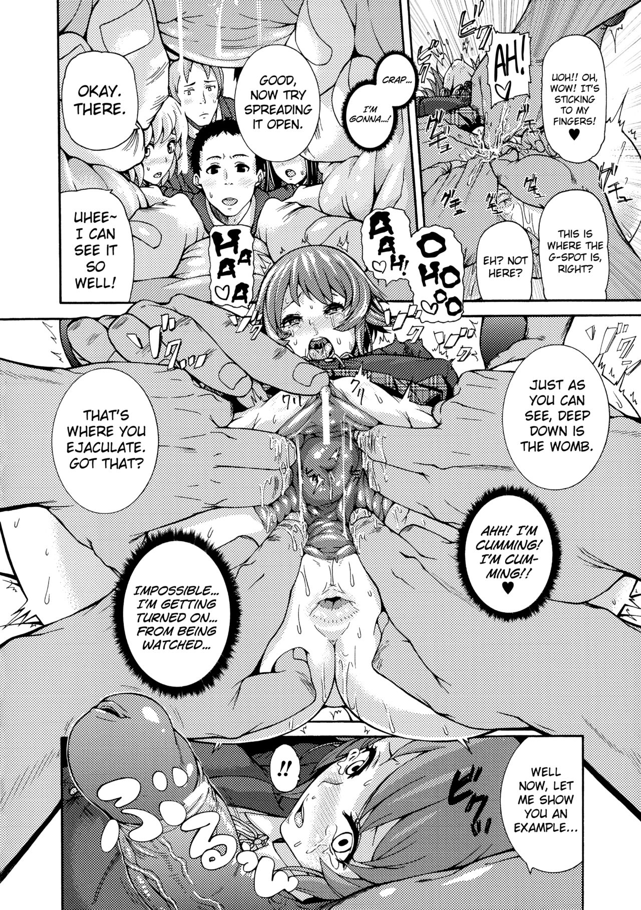 "Seito Shidoubu" na Kyouzai