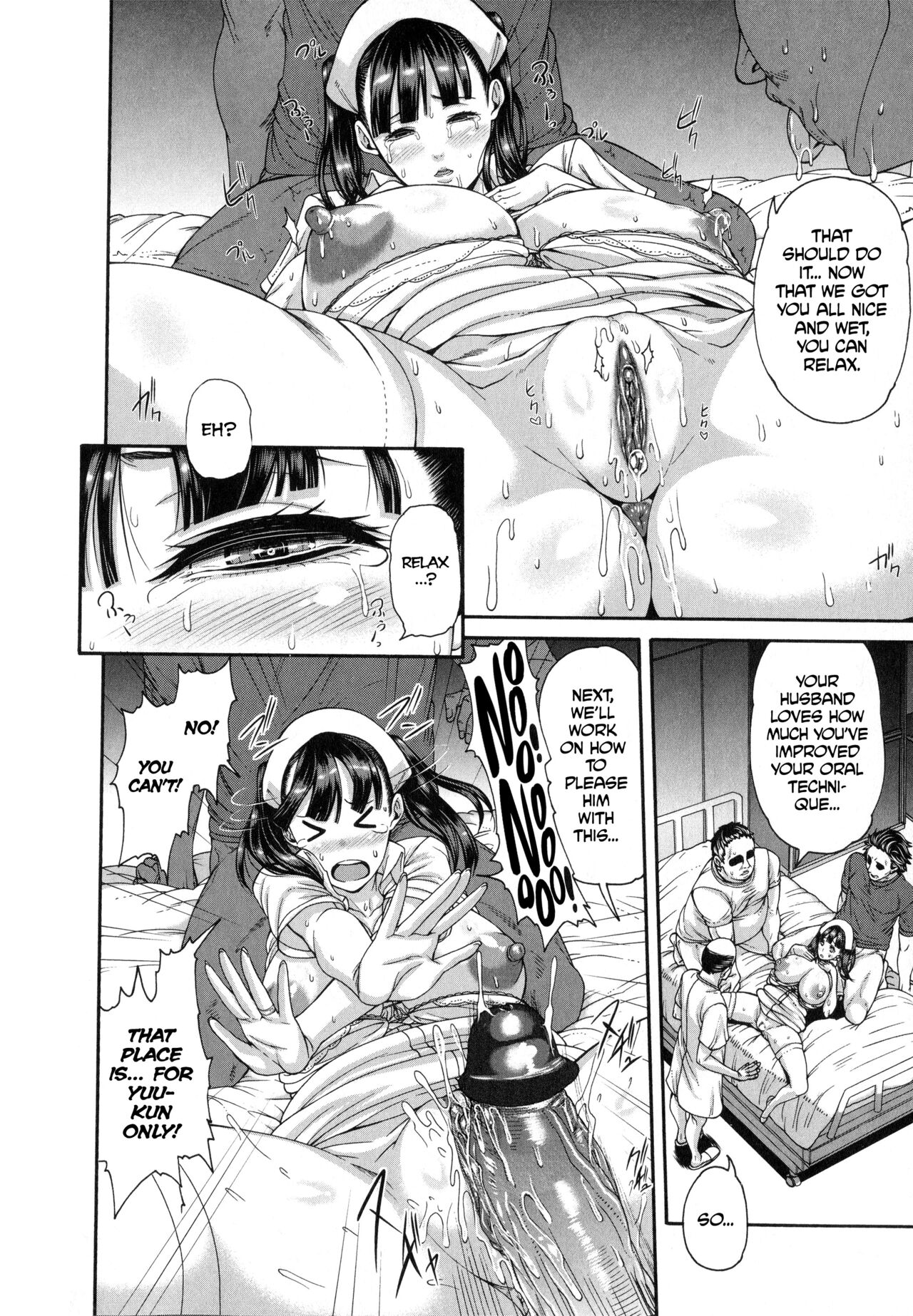 Shitsuke Ai Ch. 1-3, 5-6, 9 - Decensored