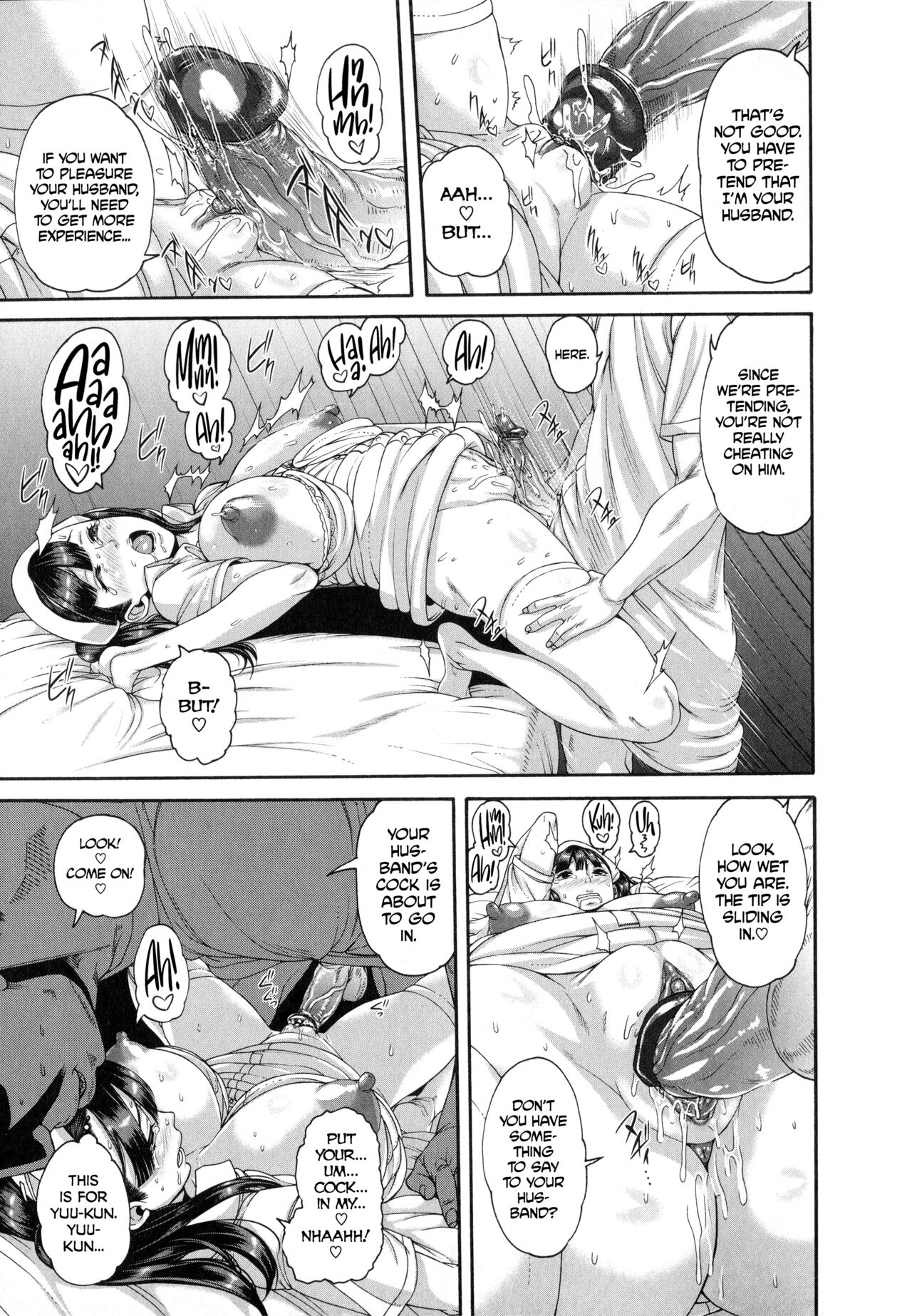 Shitsuke Ai Ch. 1-3, 5-6, 9 - Decensored