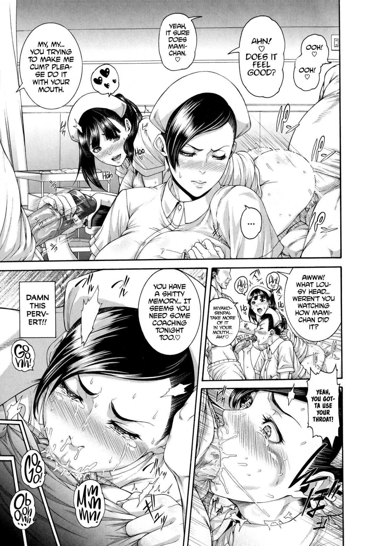 Shitsuke Ai Ch. 1-3, 5-6, 9 - Decensored