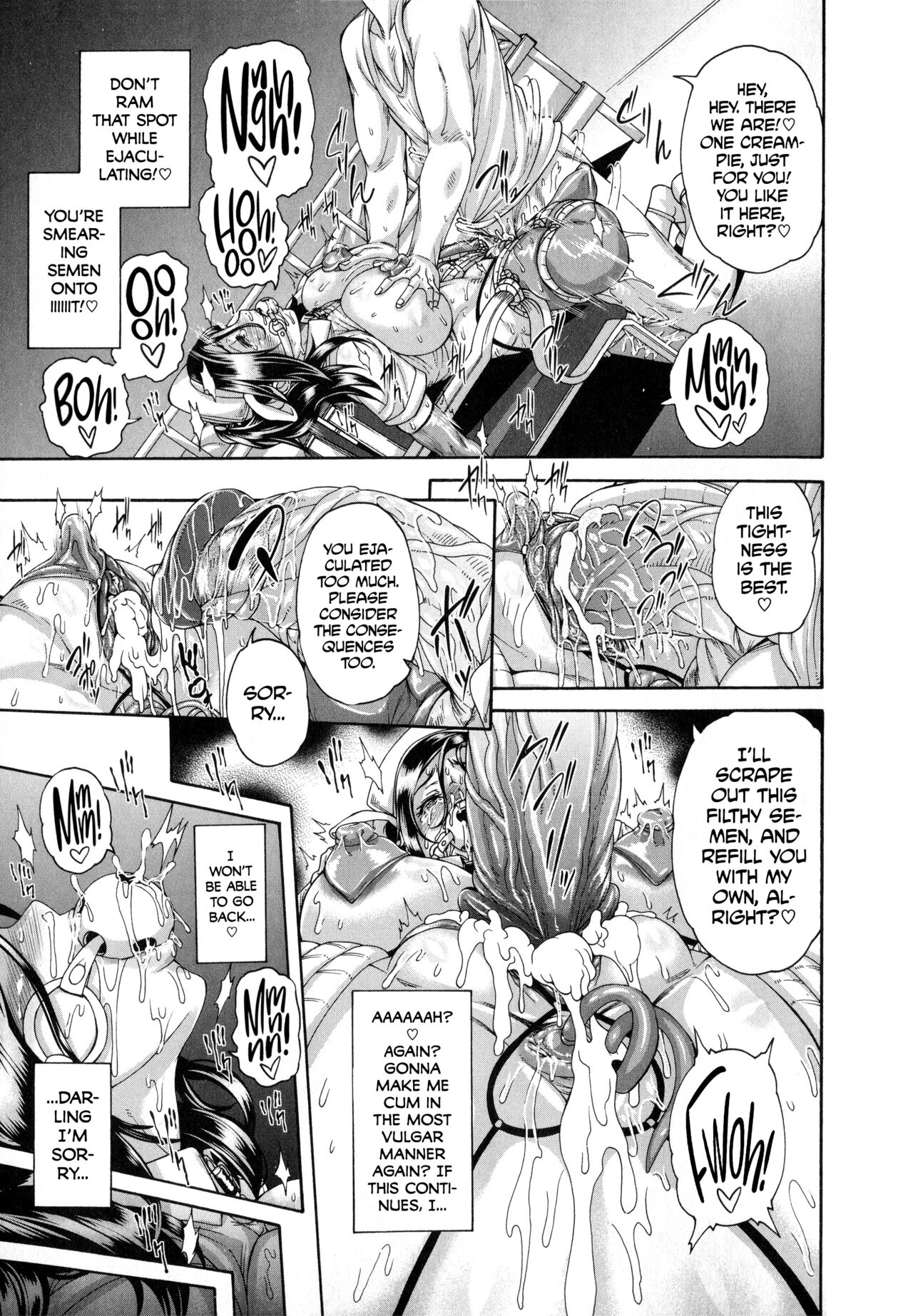 Shitsuke Ai Ch. 1-3, 5-6, 9 - Decensored