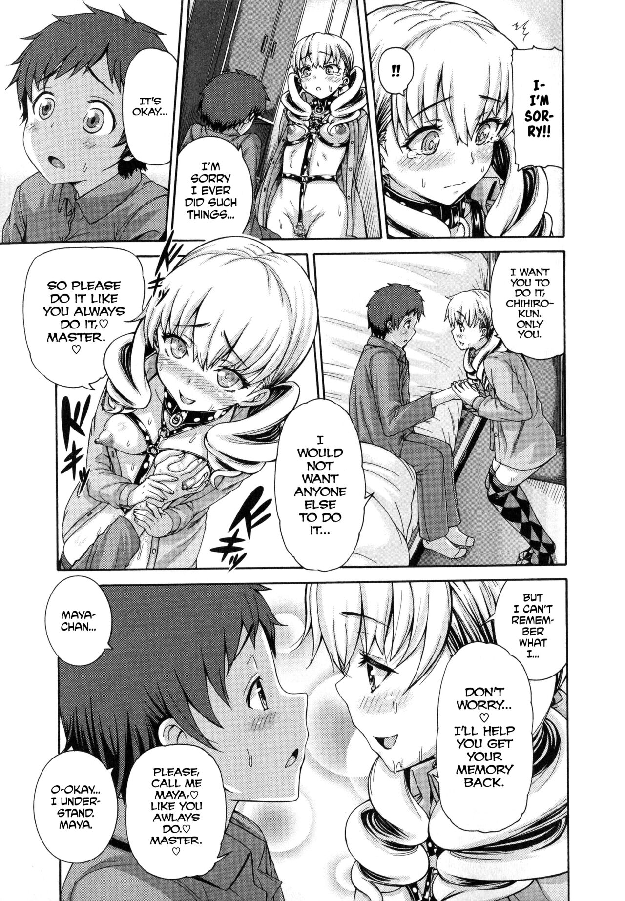 Shitsuke Ai Ch. 1-3, 5-6, 9 - Decensored