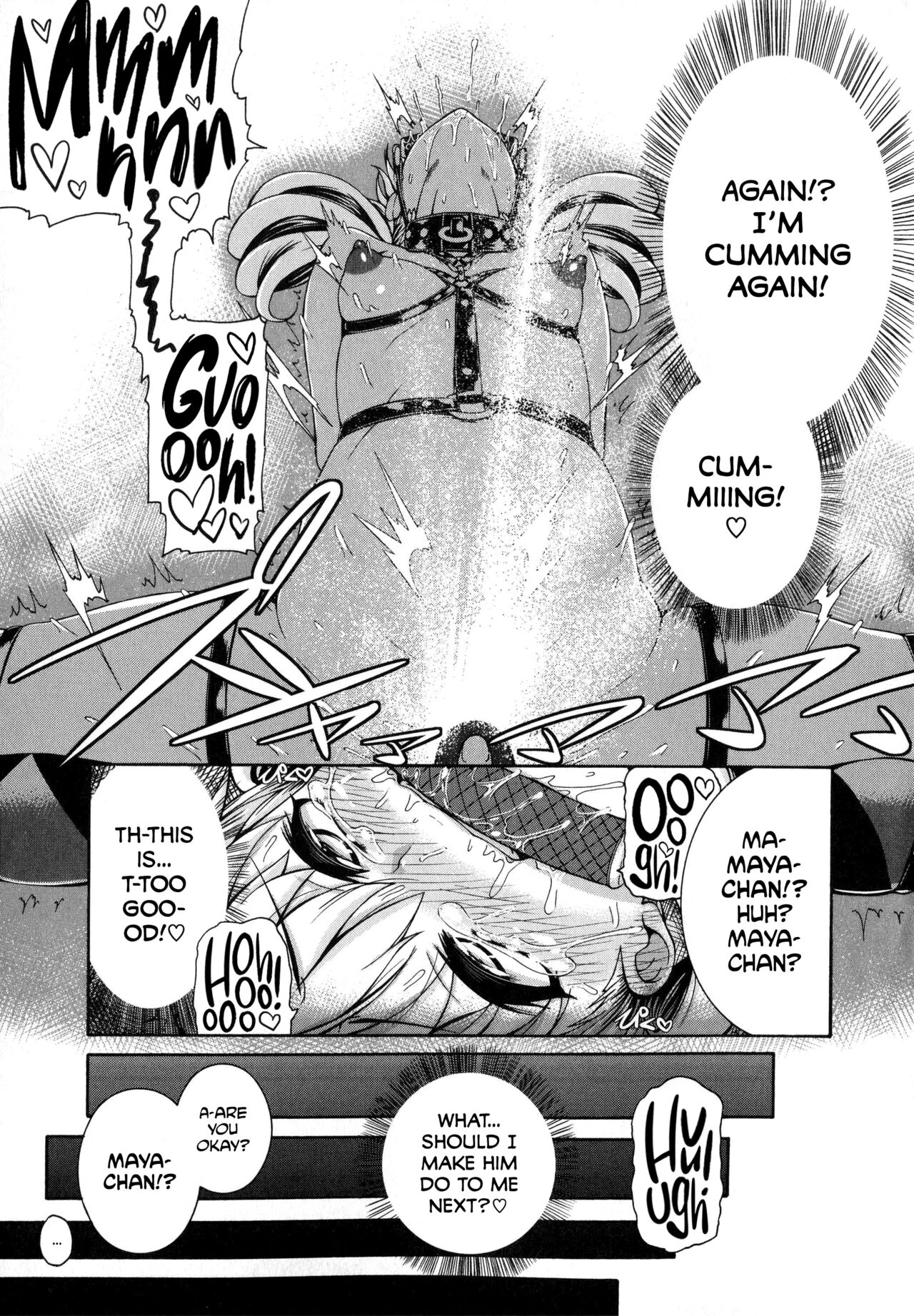 Shitsuke Ai Ch. 1-3, 5-6, 9 - Decensored