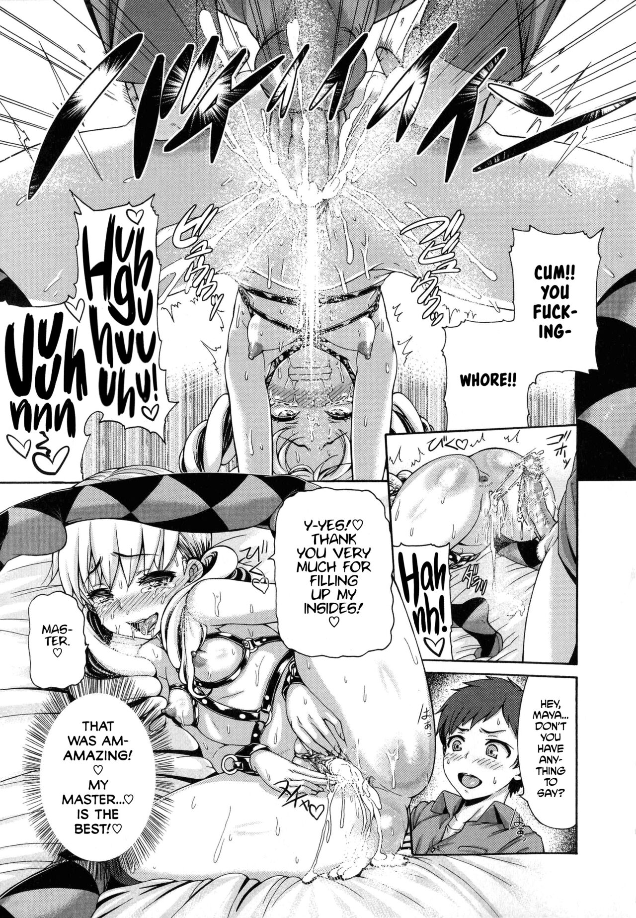 Shitsuke Ai Ch. 1-3, 5-6, 9 - Decensored