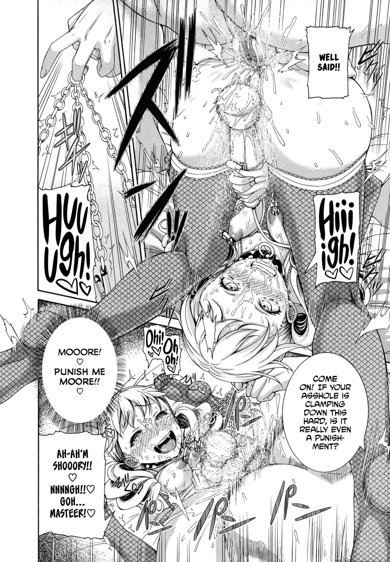 Shitsuke Ai Ch. 1-3, 5-6, 9 - Decensored