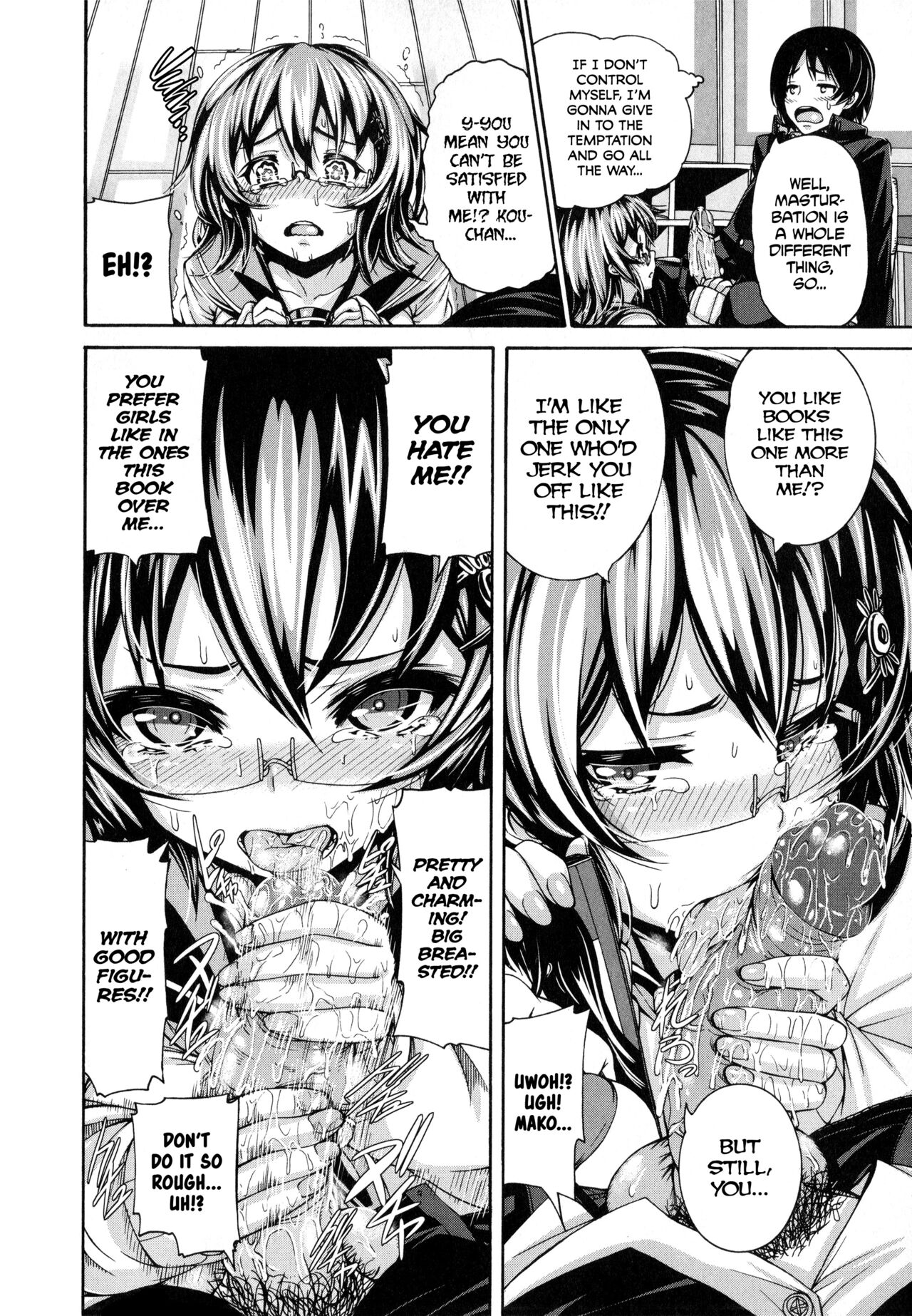 Shitsuke Ai Ch. 1-3, 5-6, 9 - Decensored